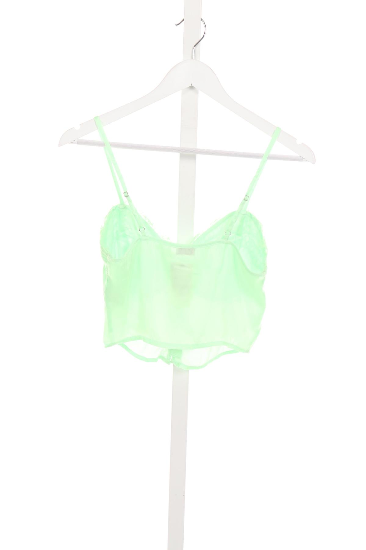 Потник PIMKIE2