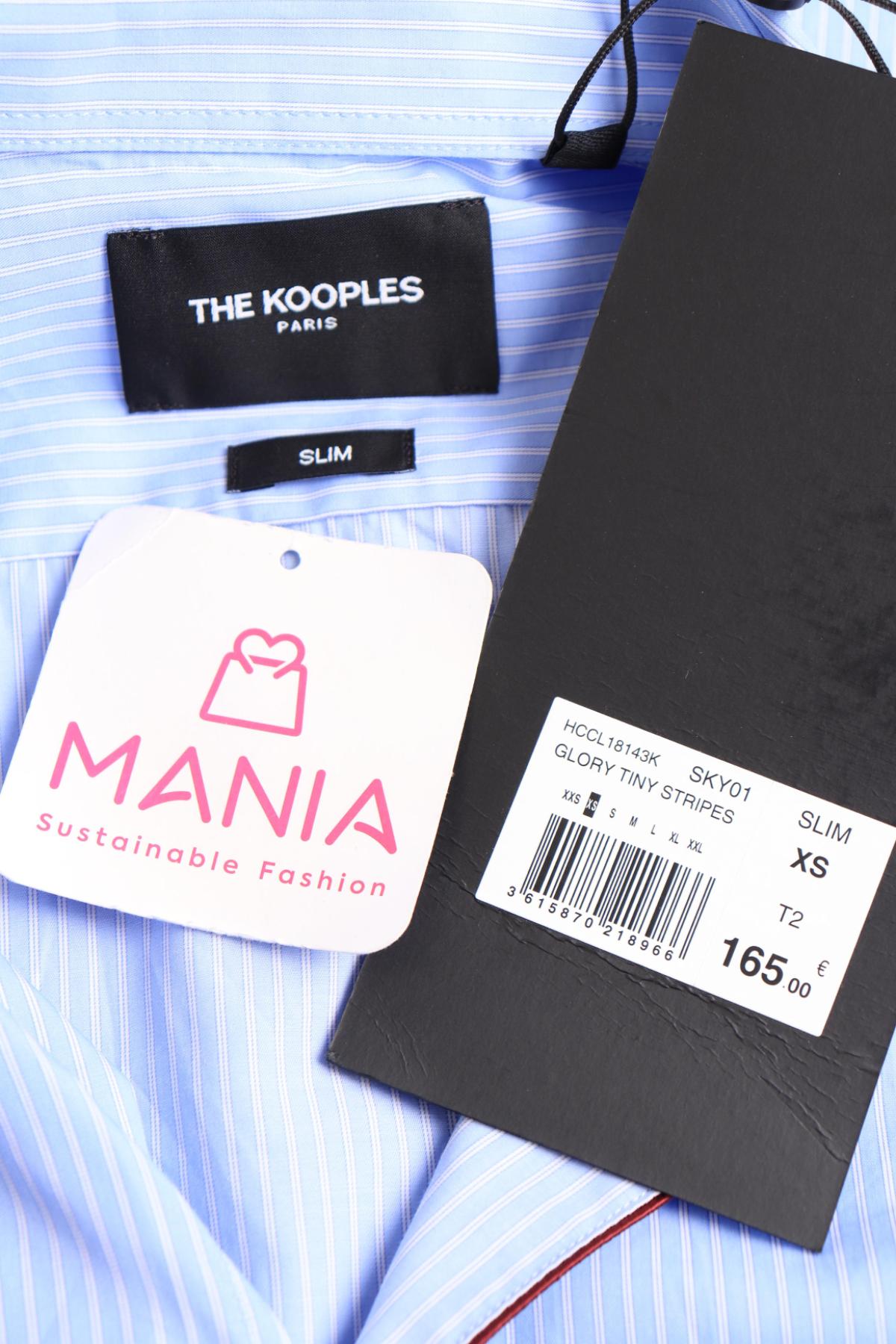 Официална риза THE KOOPLES3