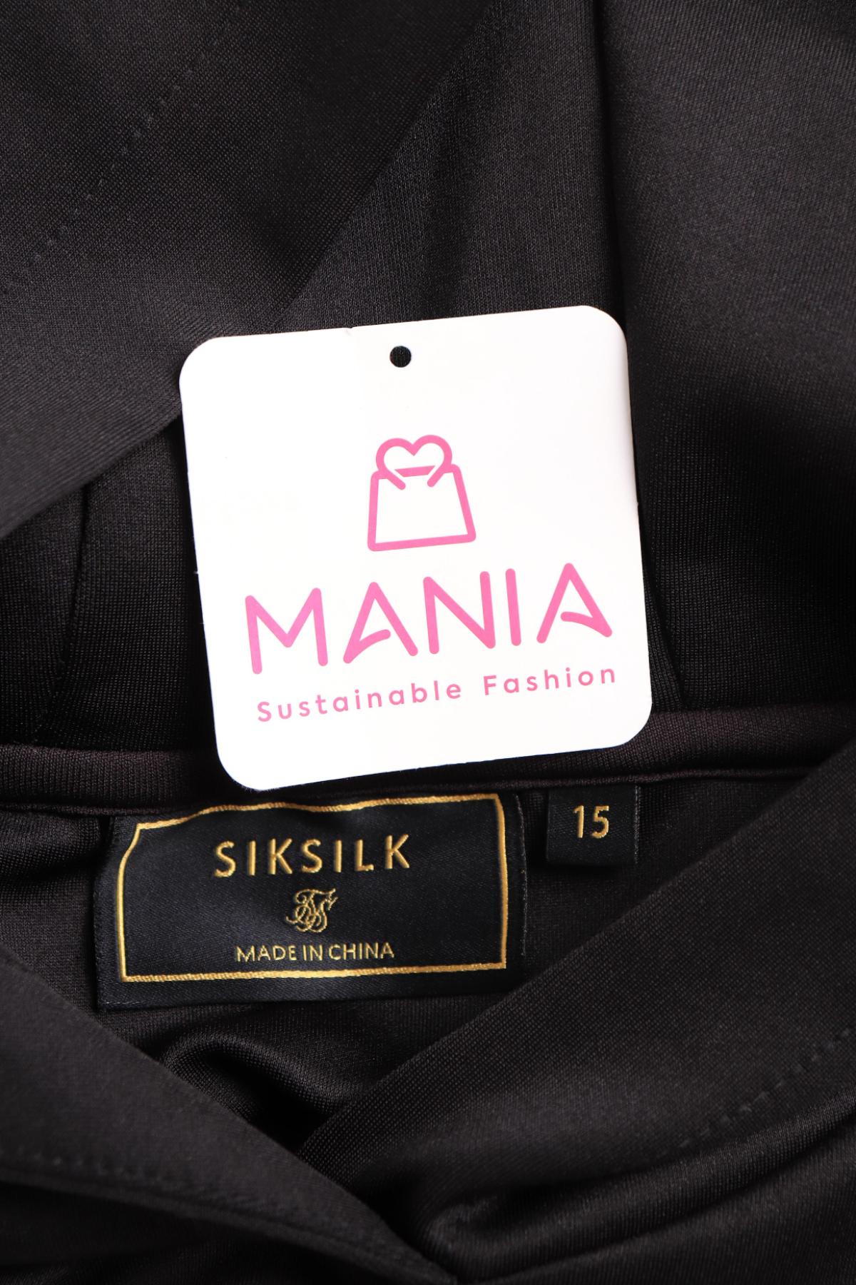 Детска спортна блуза SIK SILK3