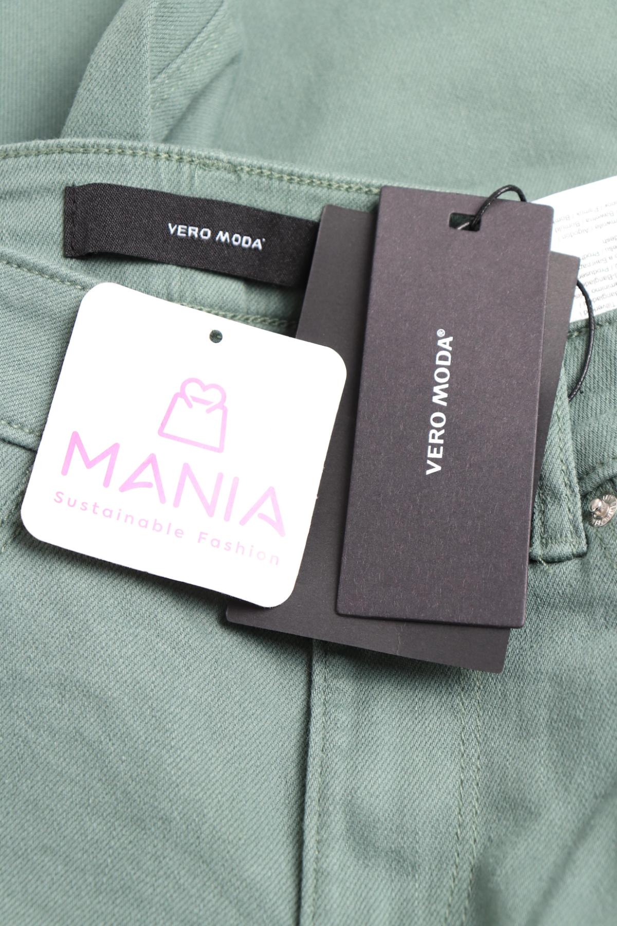 Ластични дънки VERO MODA3