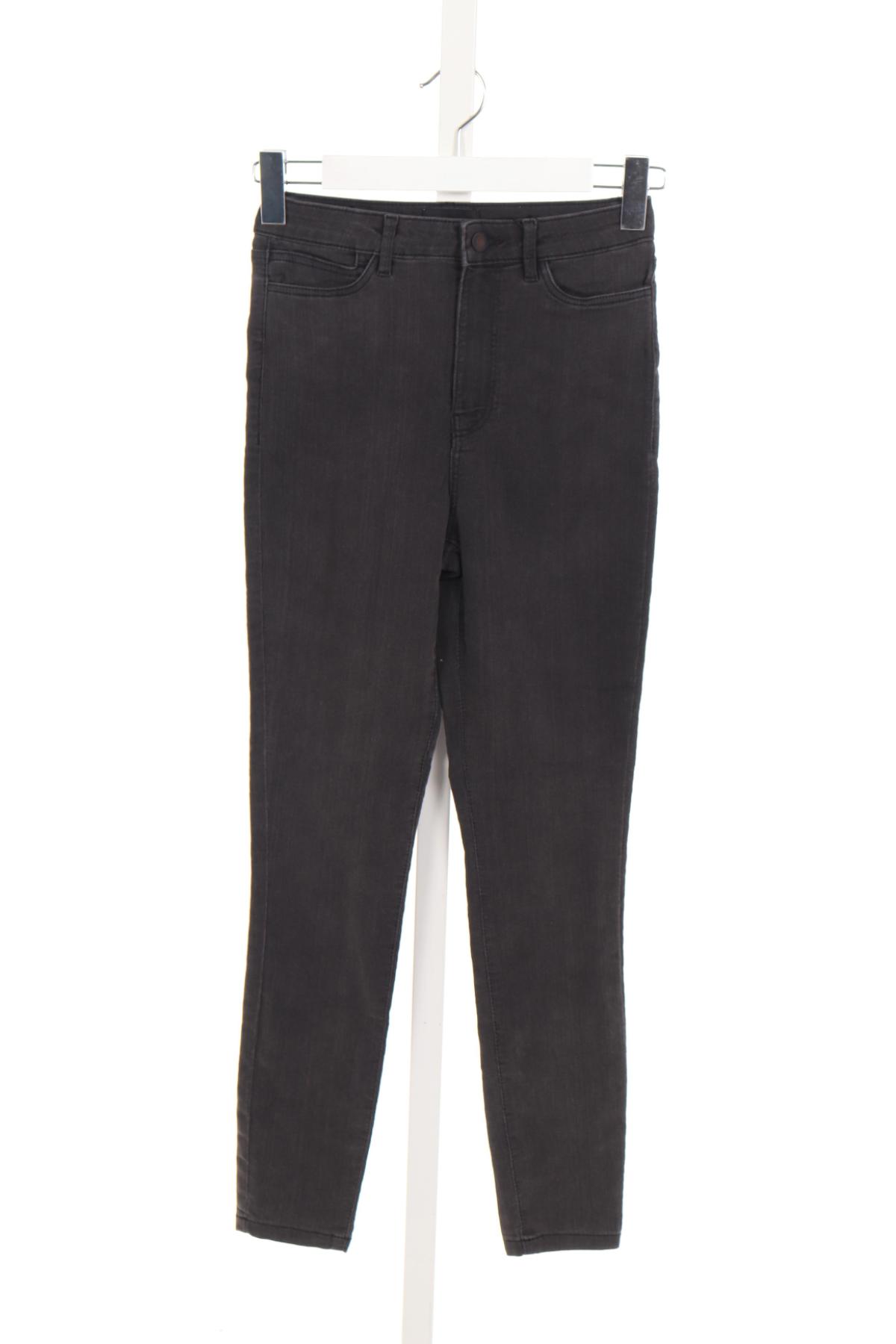 Ластични дънки VERO MODA1