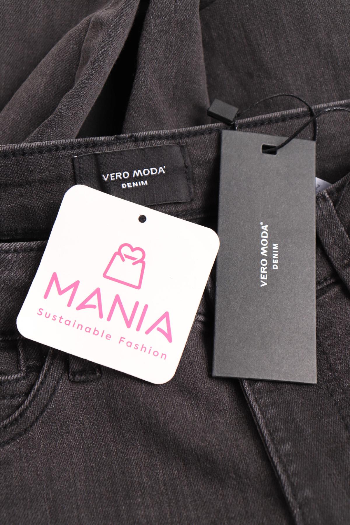 Ластични дънки VERO MODA3