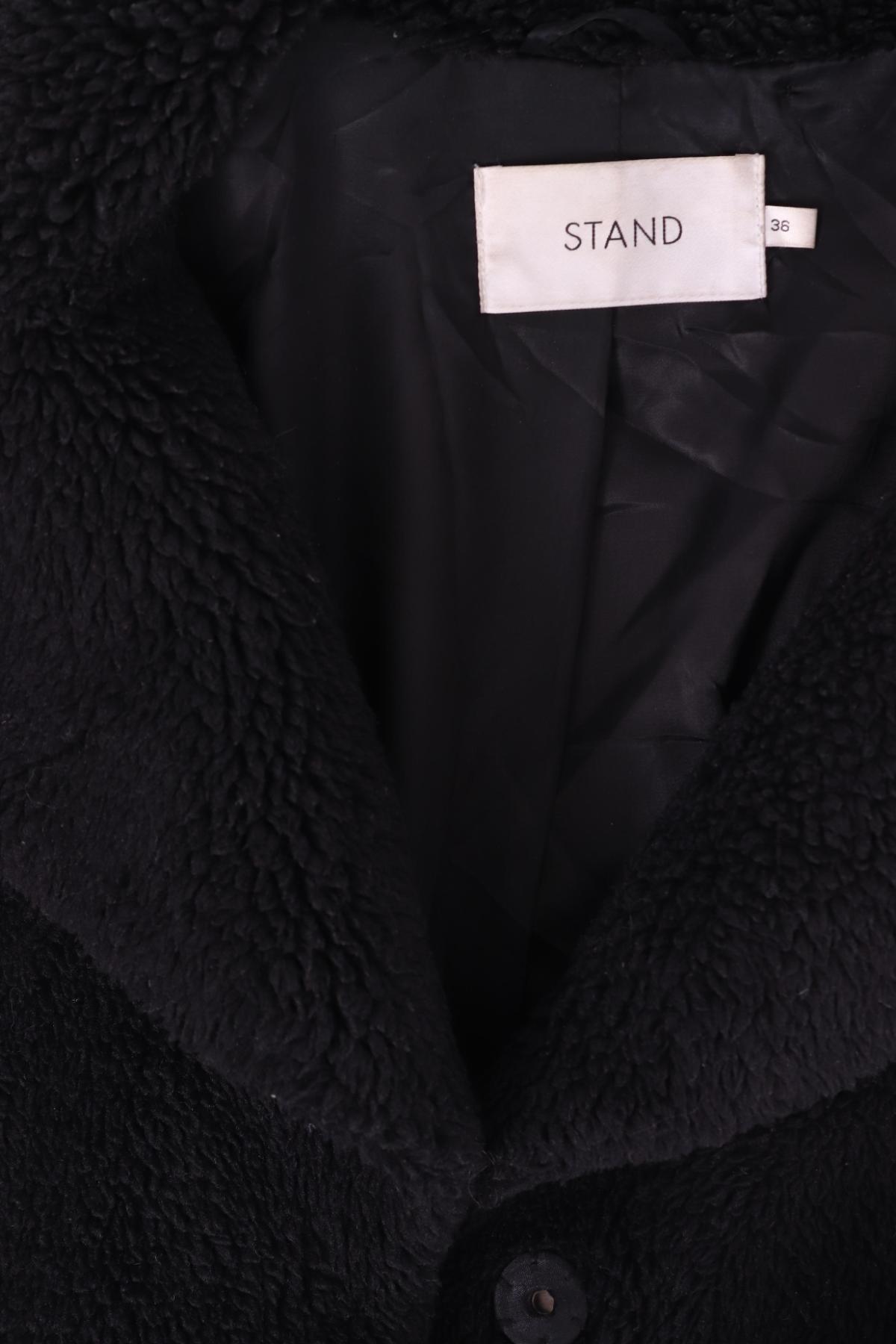 Палто с косъм STAND3