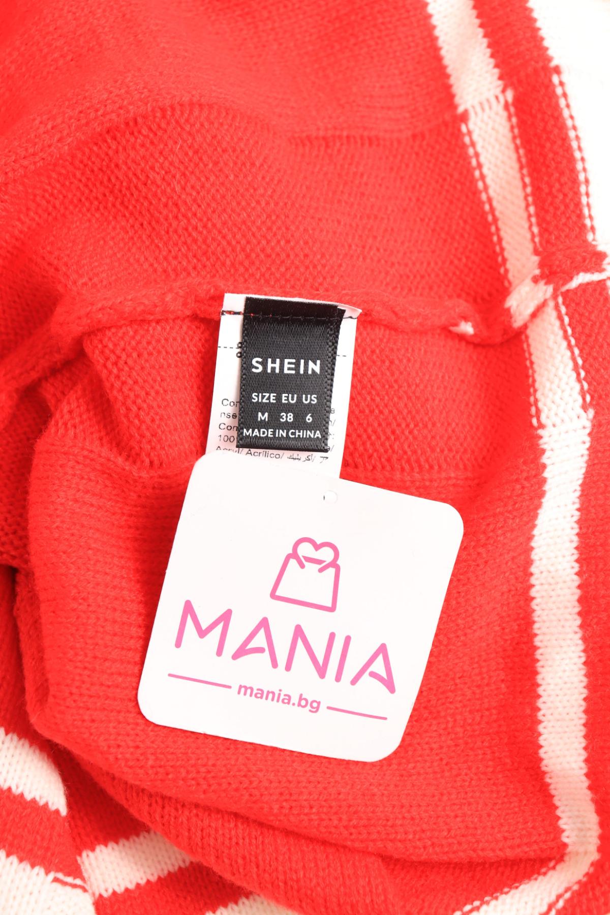 Ежедневна рокля SHEIN3