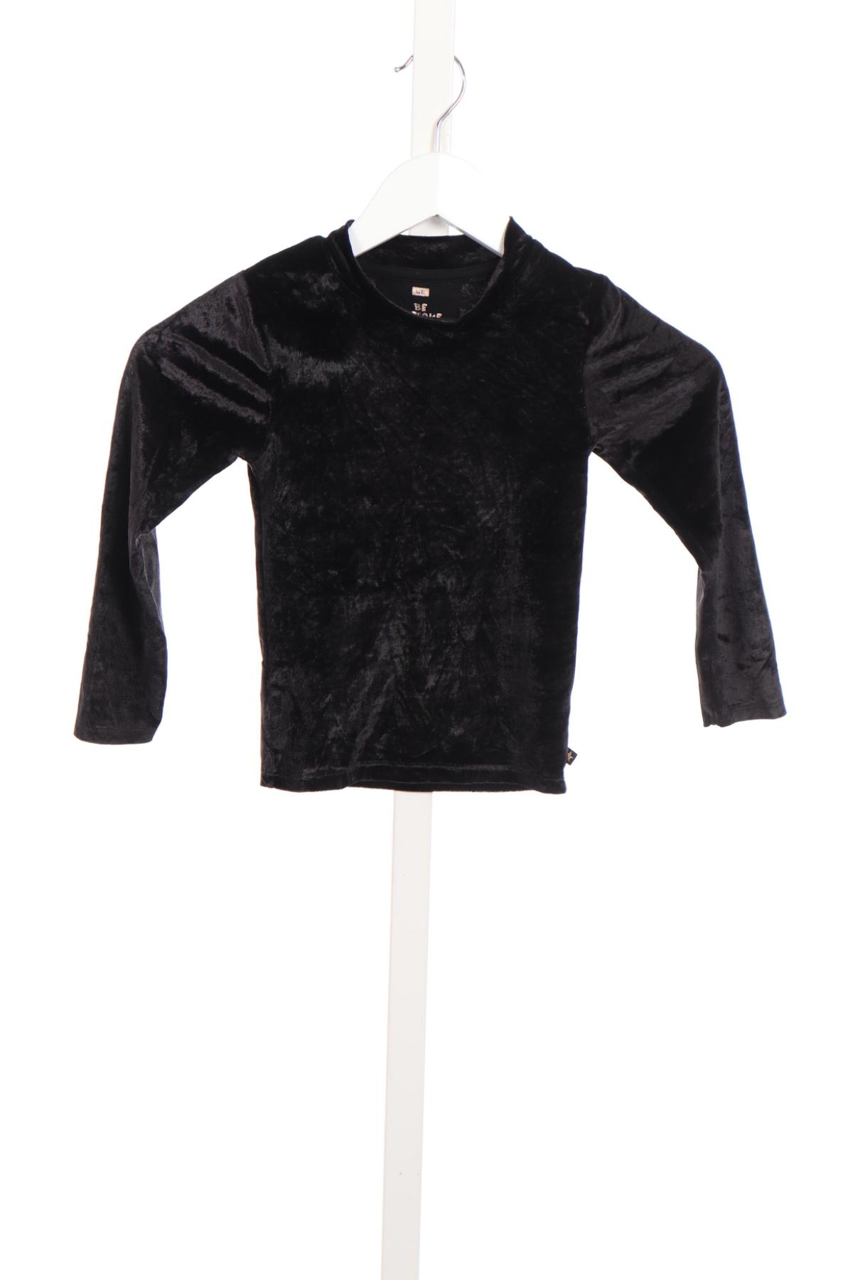 Детска блуза WE1