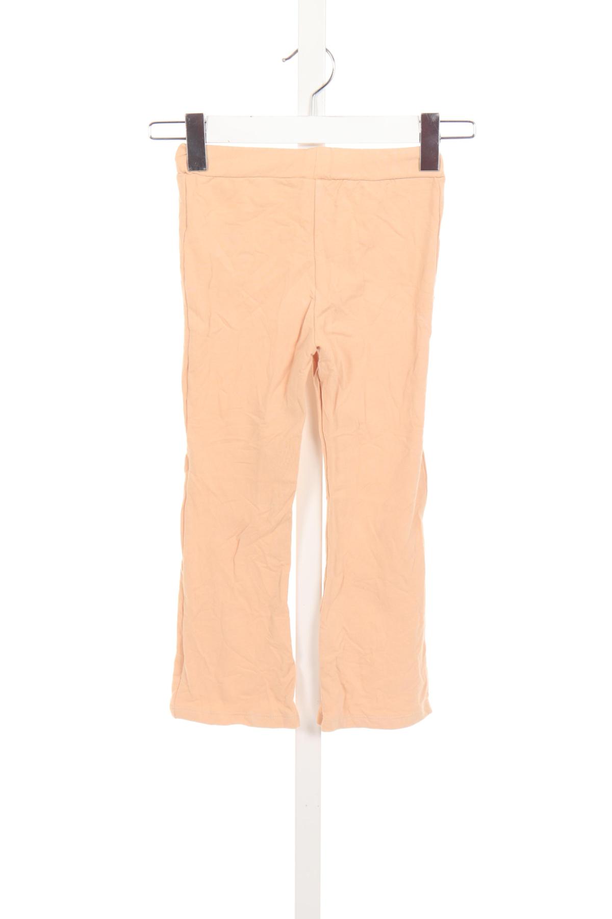 Детско спортно долнище LC WAIKIKI2