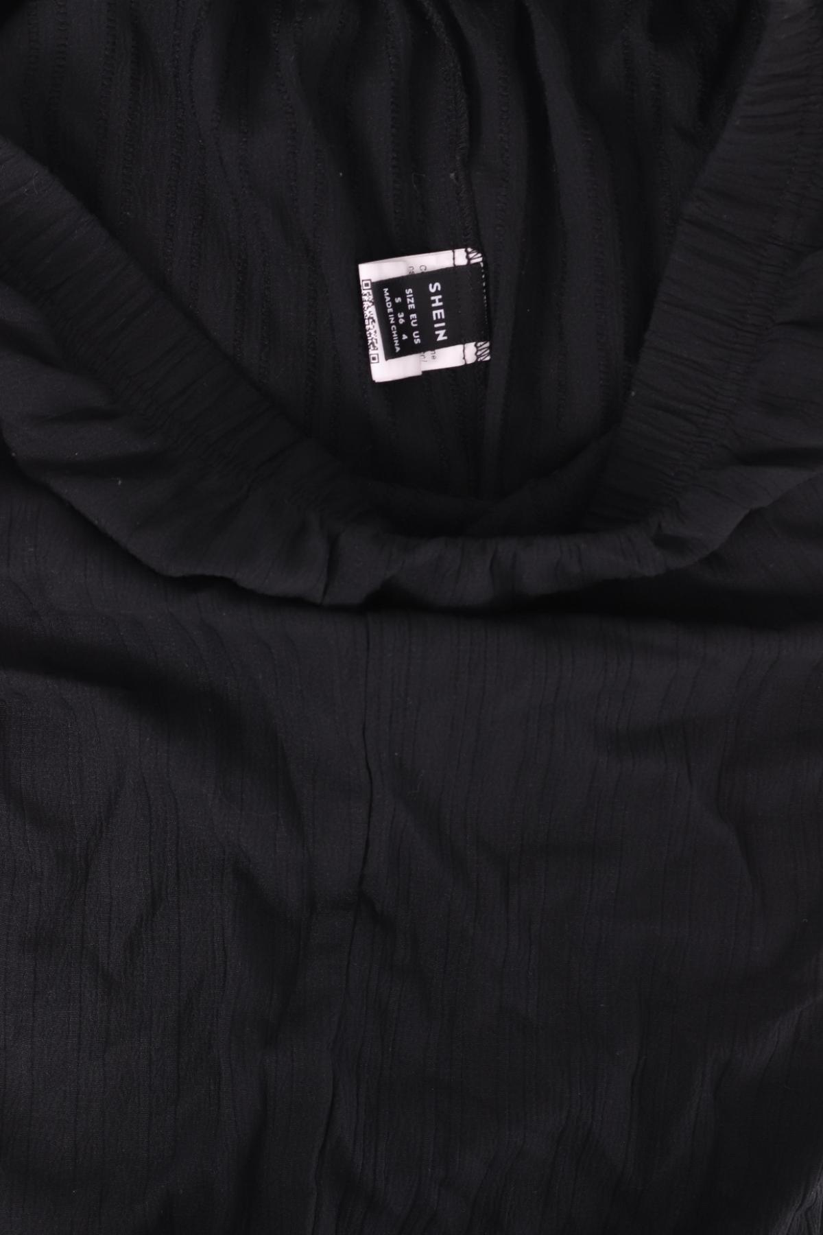 Панталон SHEIN3