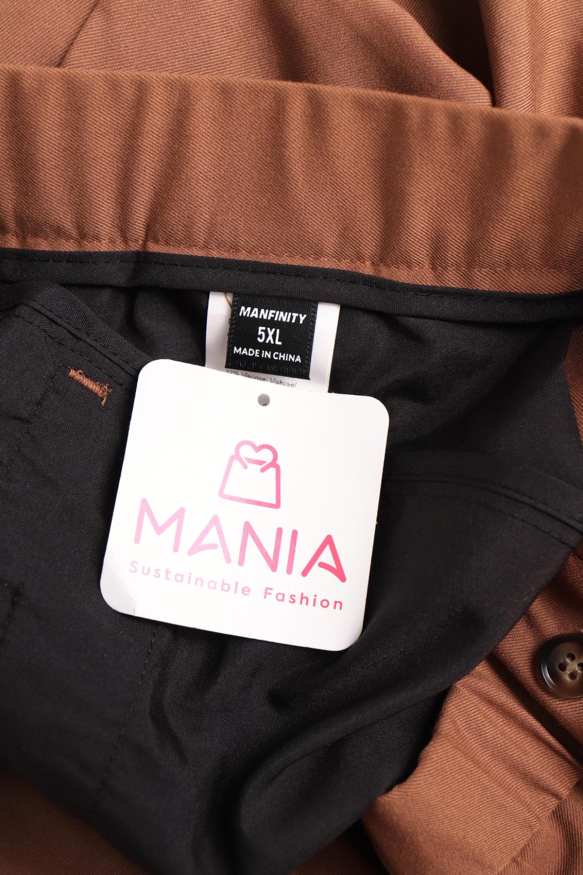 Костюм с панталон MANFINITY3