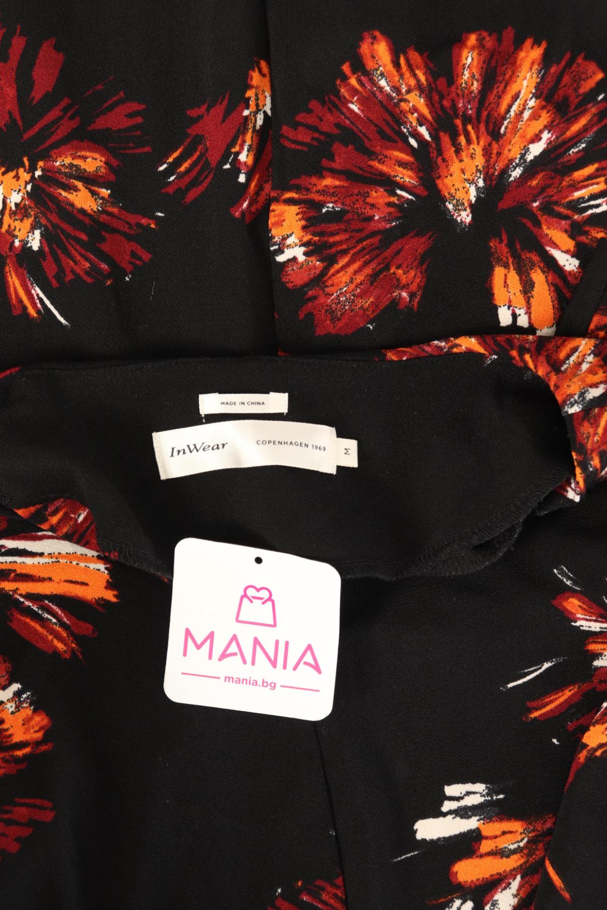 Ежедневна рокля IN WEAR3