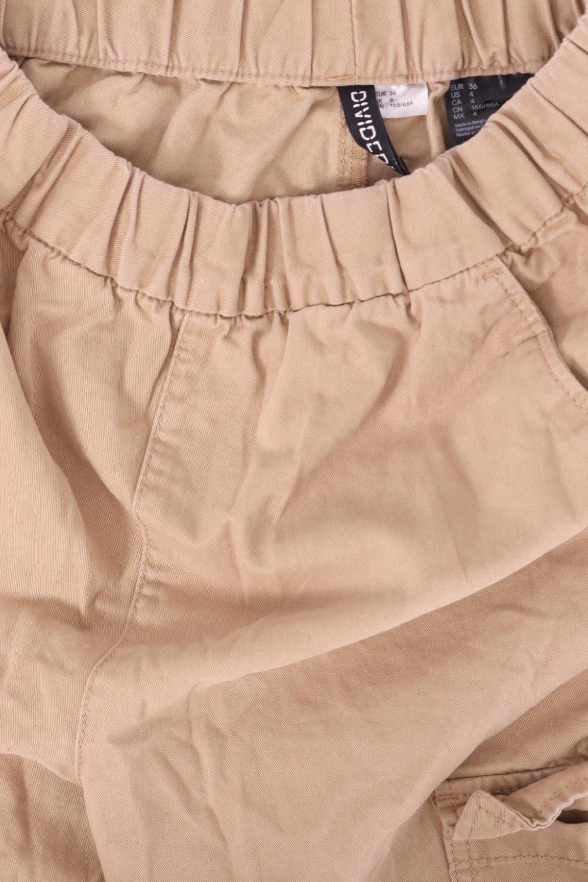 Спортен панталон H&M DIVIDED3