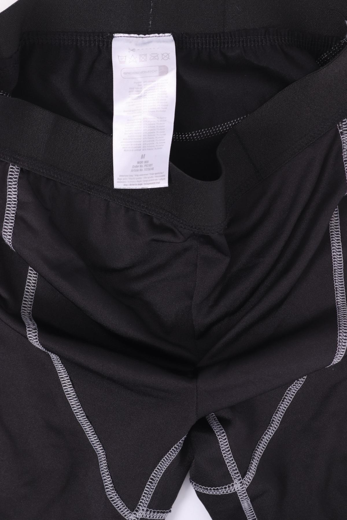 Спортен клин ERGEENOMIXX3