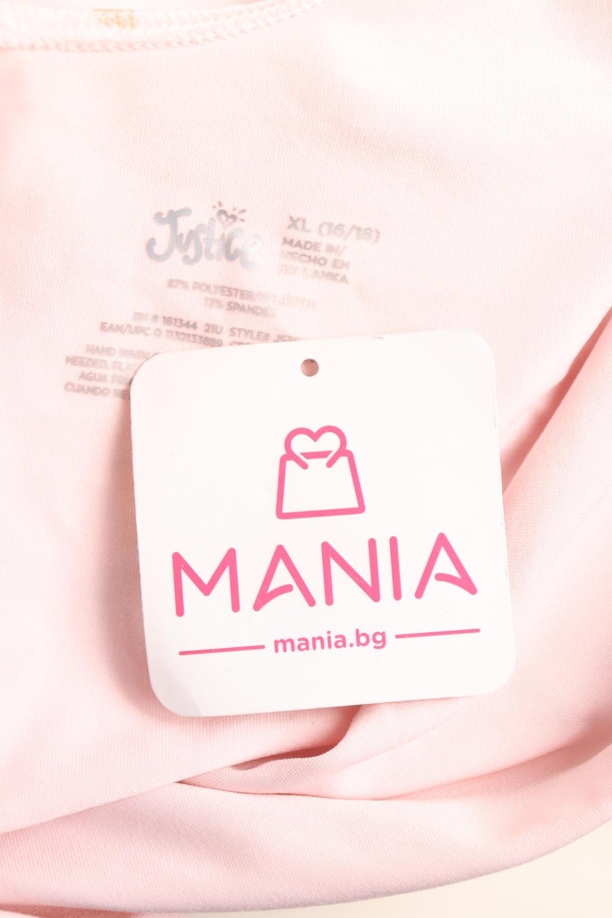 Детски гащеризон NO NAME3