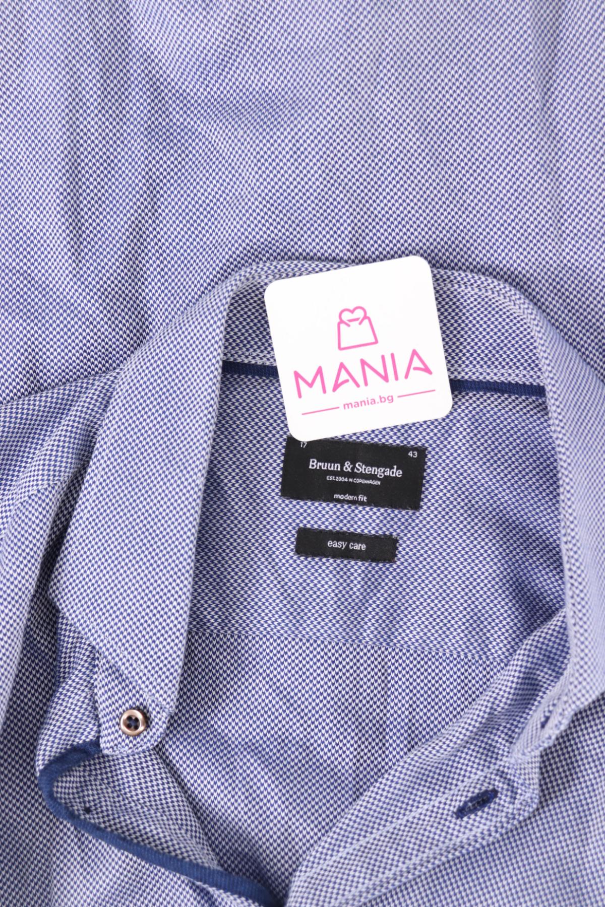 Риза BRUUN & STENGADE3