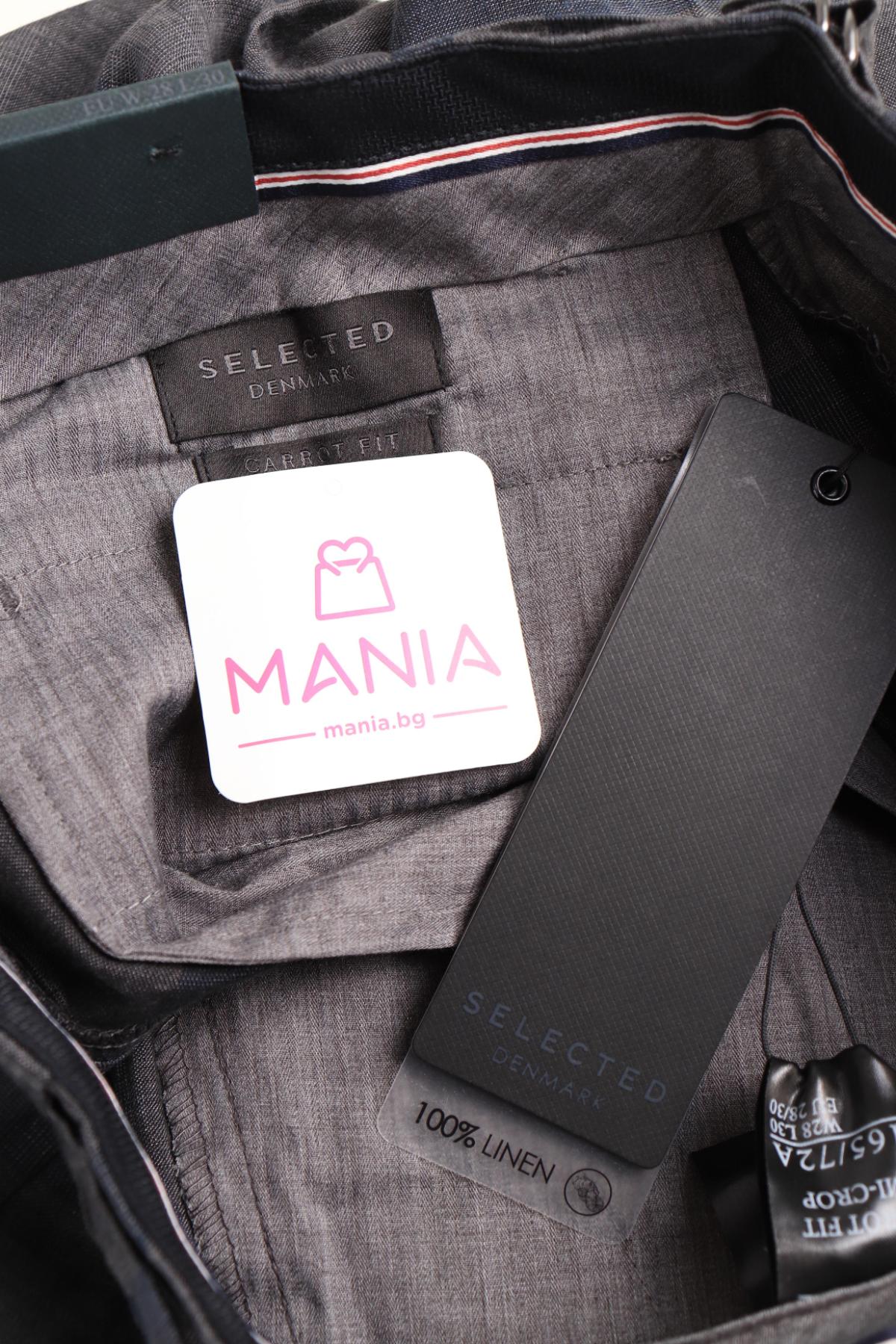 Панталон SELECTED3