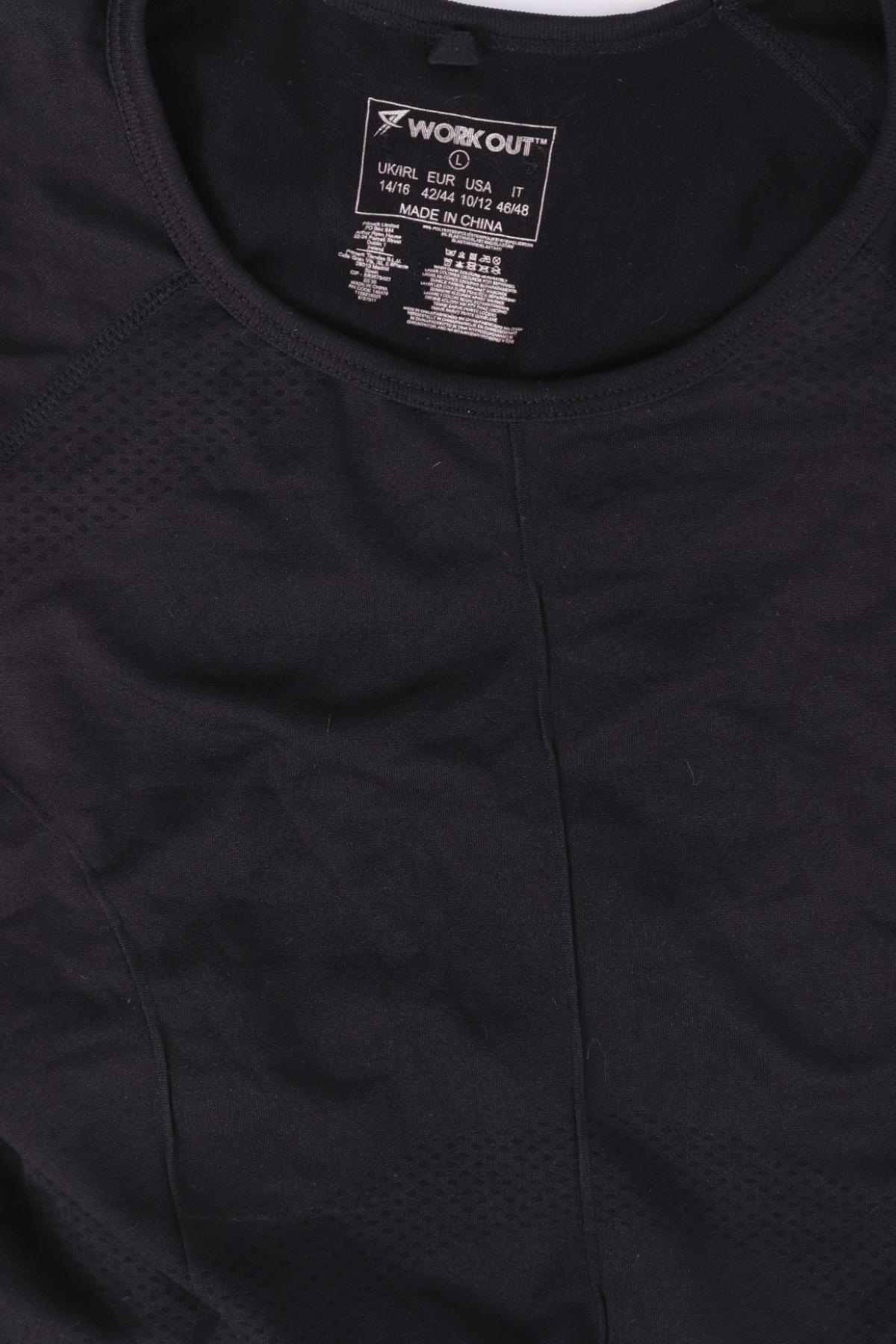 Блуза WORK OUT3