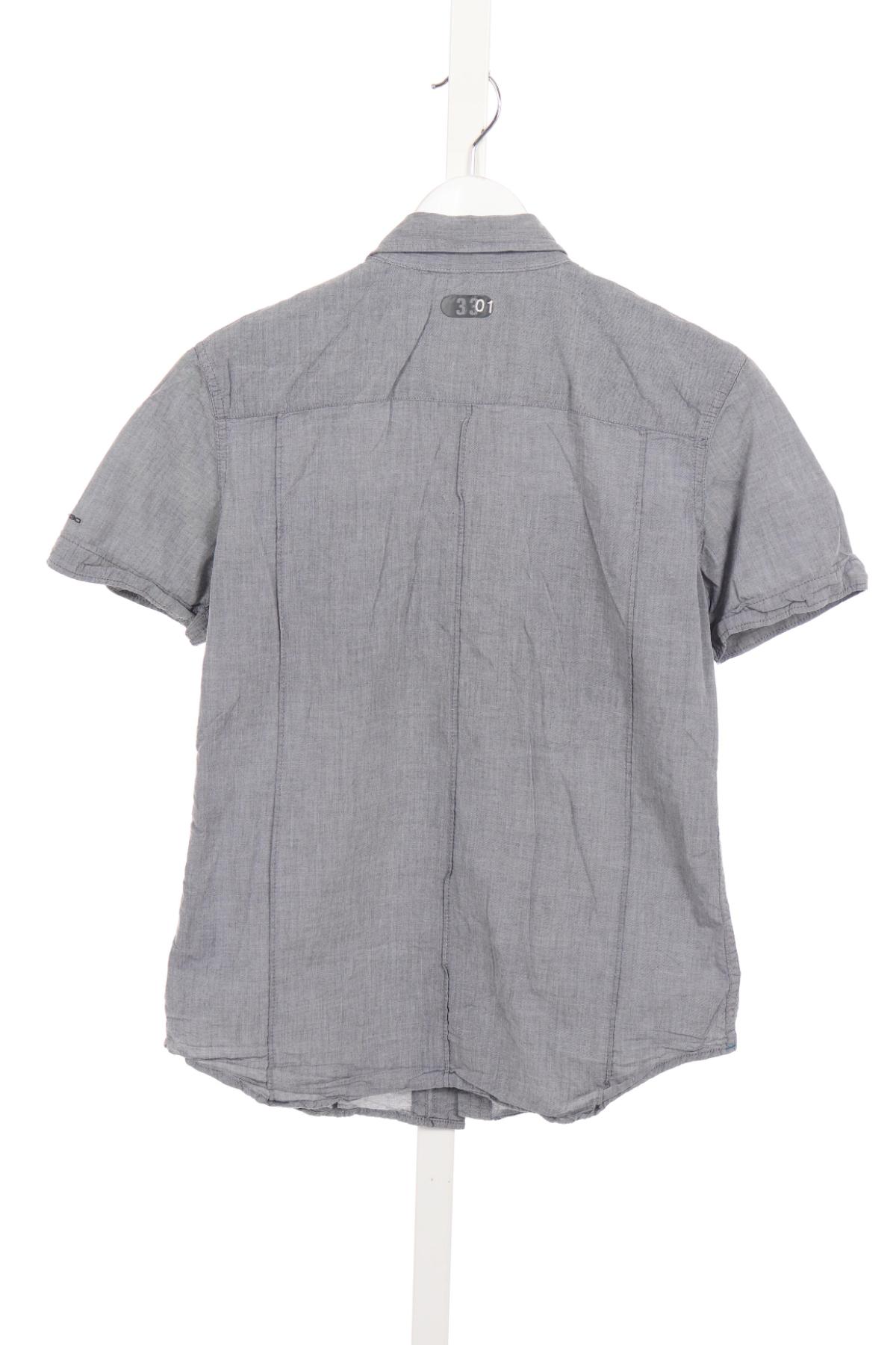 Риза G-STAR RAW2