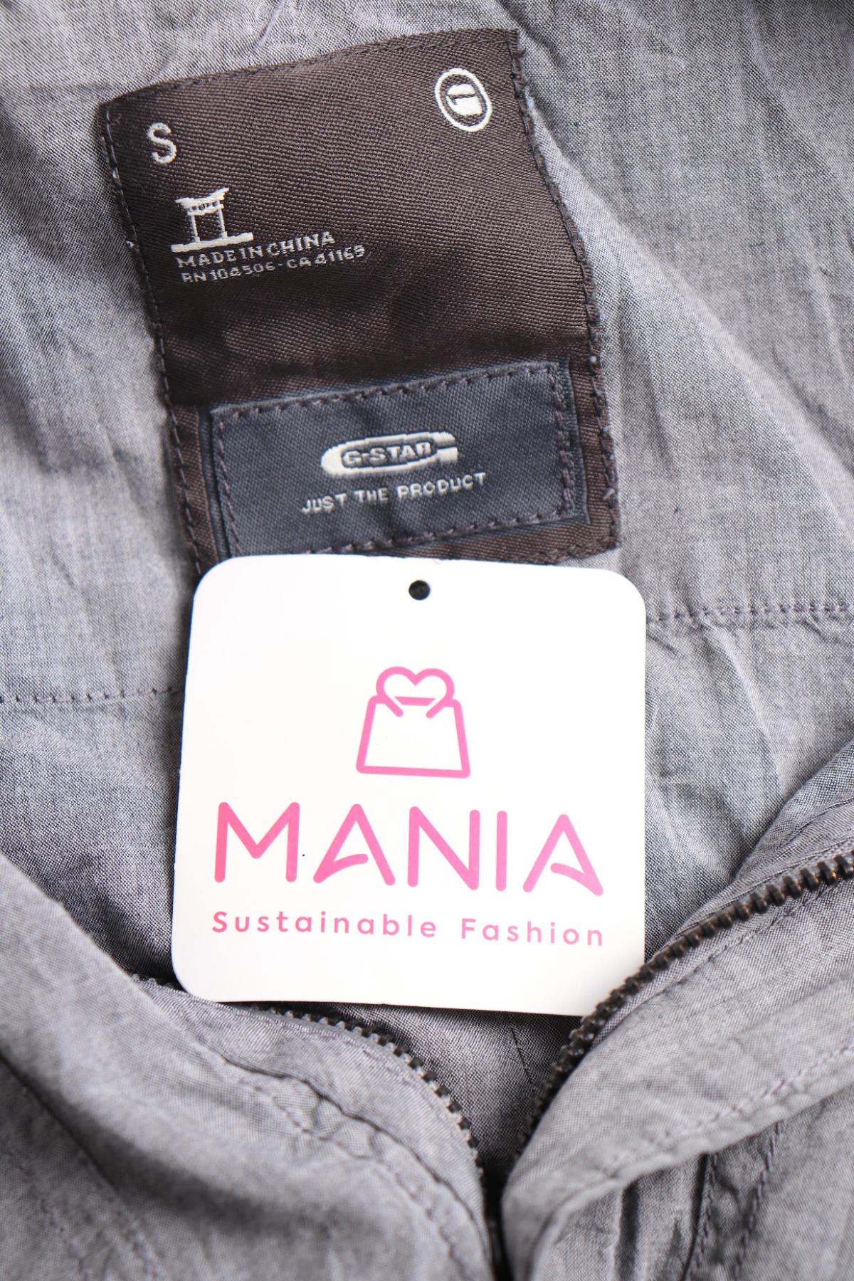 Риза G-STAR RAW3