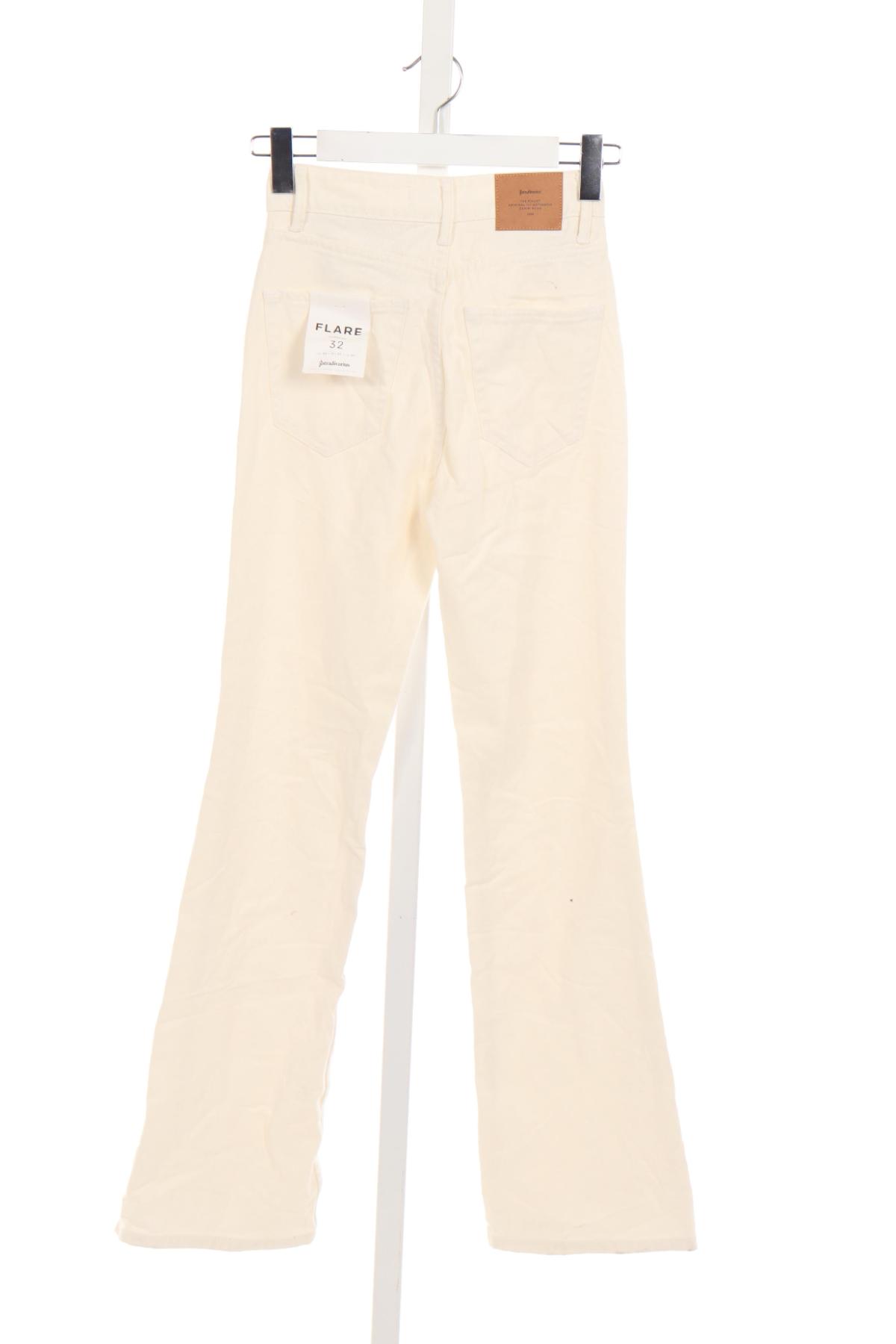 Дънки STRADIVARIUS2