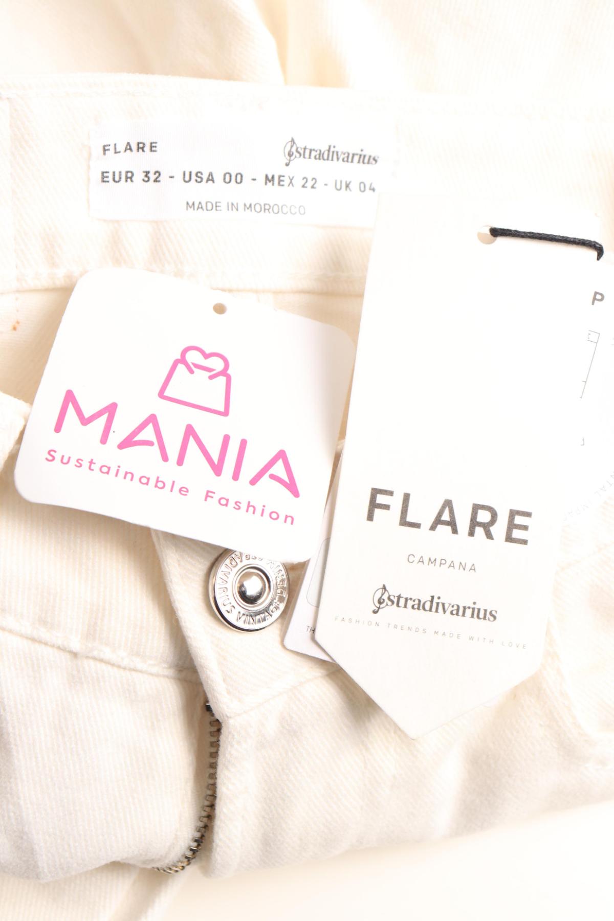 Дънки STRADIVARIUS3