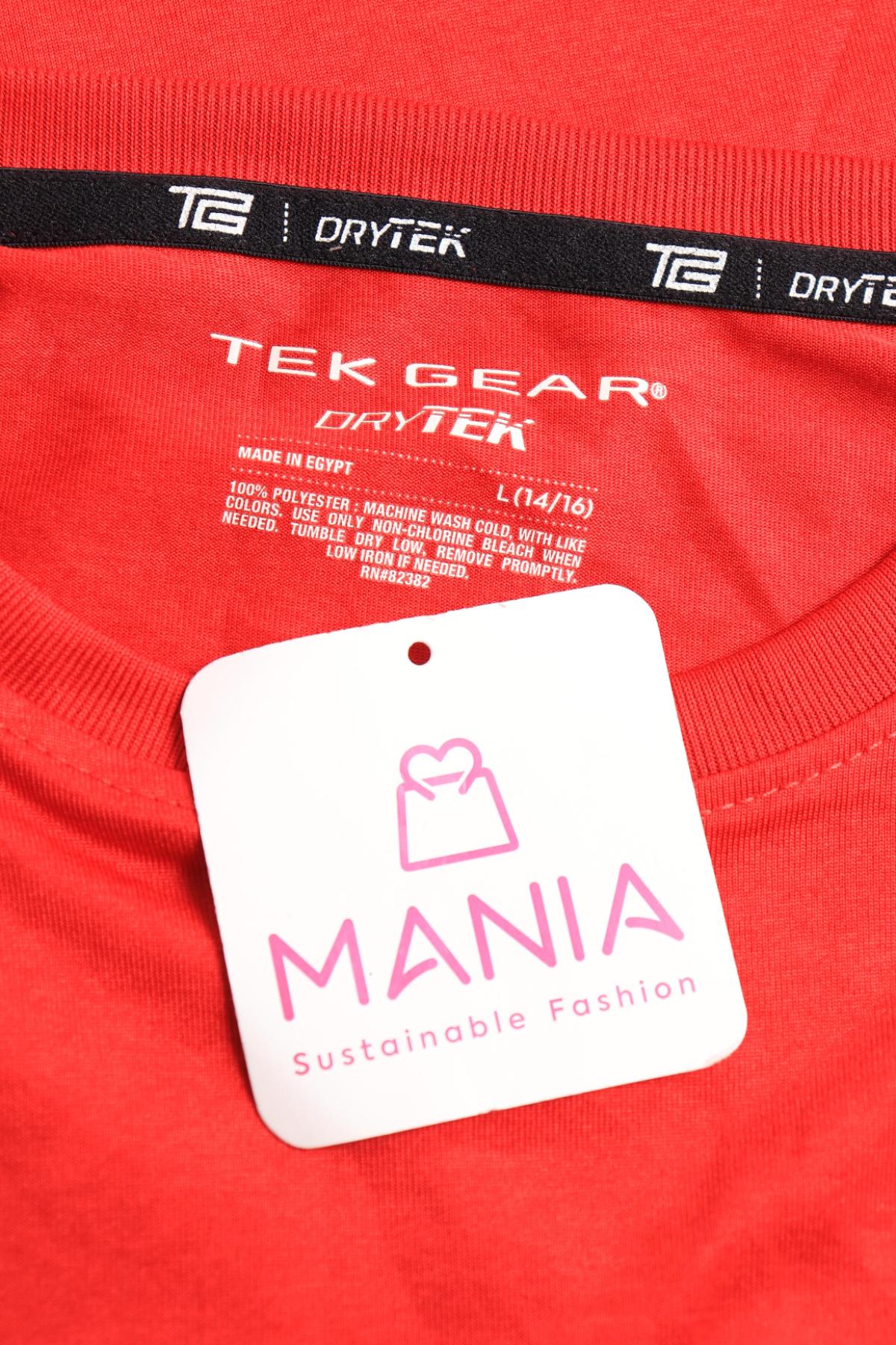 Детска тениска TEK GEAR3