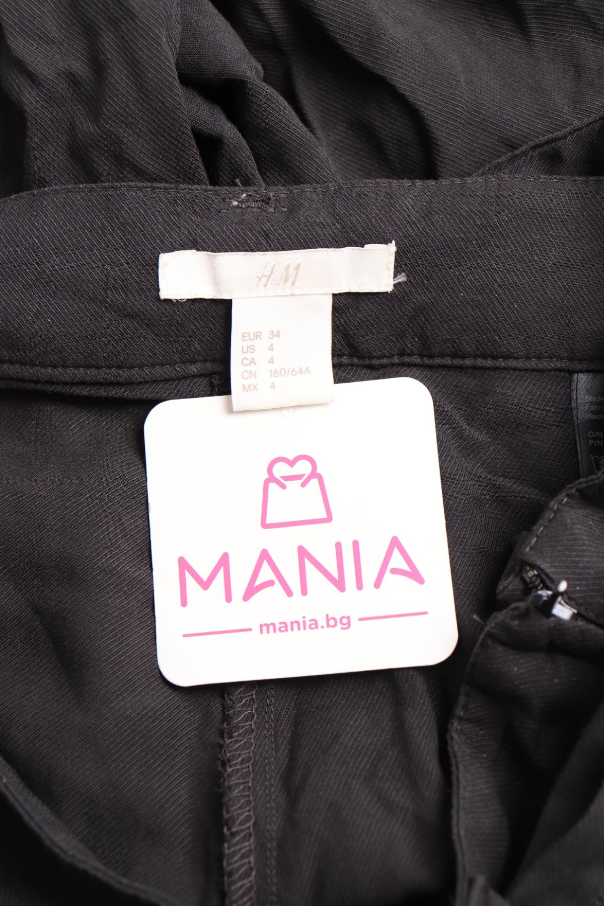 Панталон H&M3 - Mania Панталон H&M3