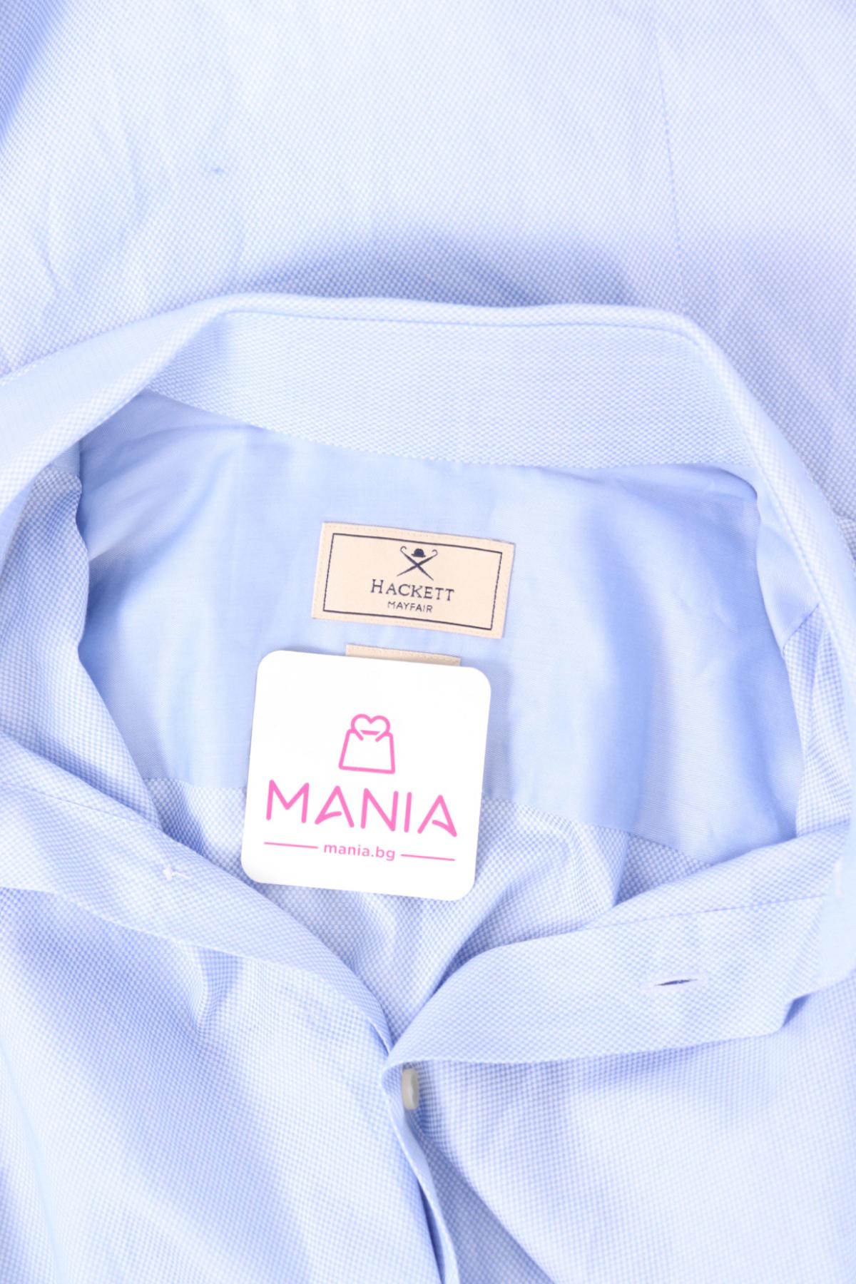 Официална риза HACKETT3