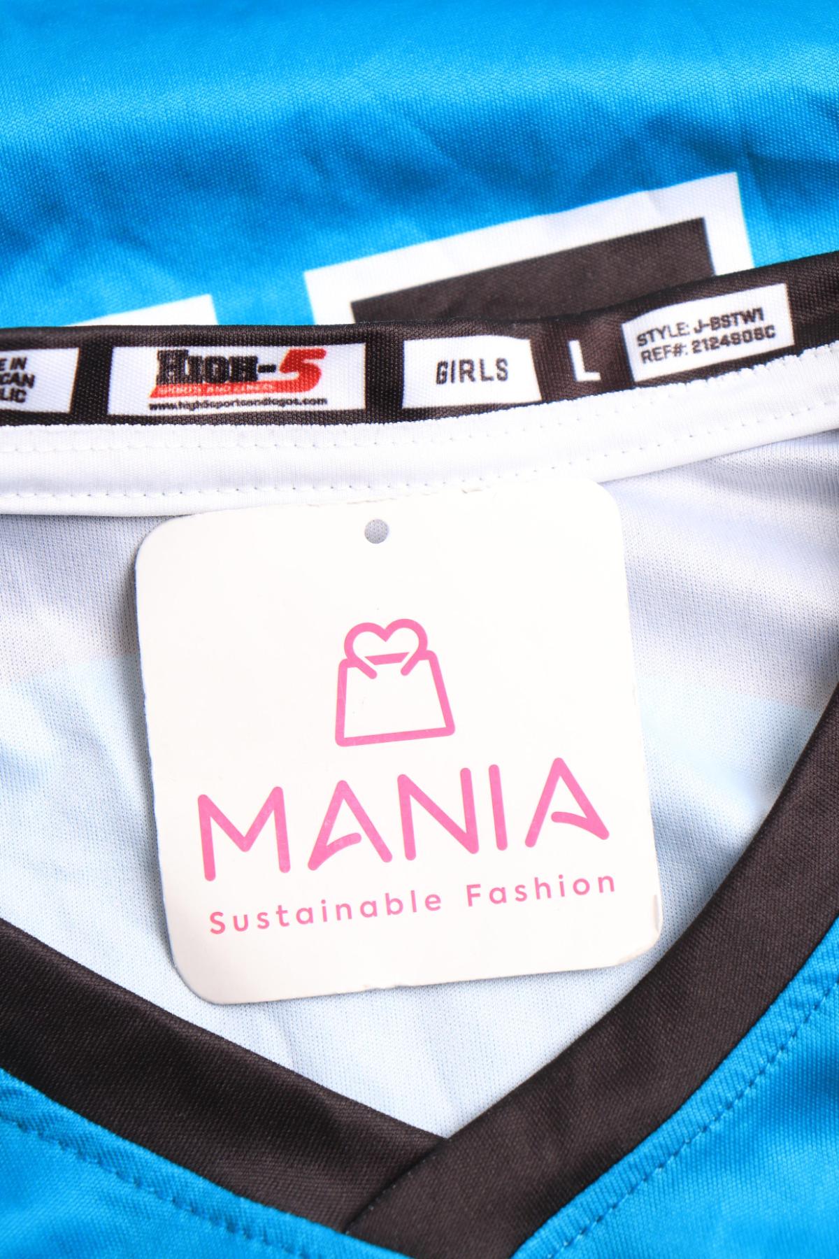 Детска тениска NO NAME3