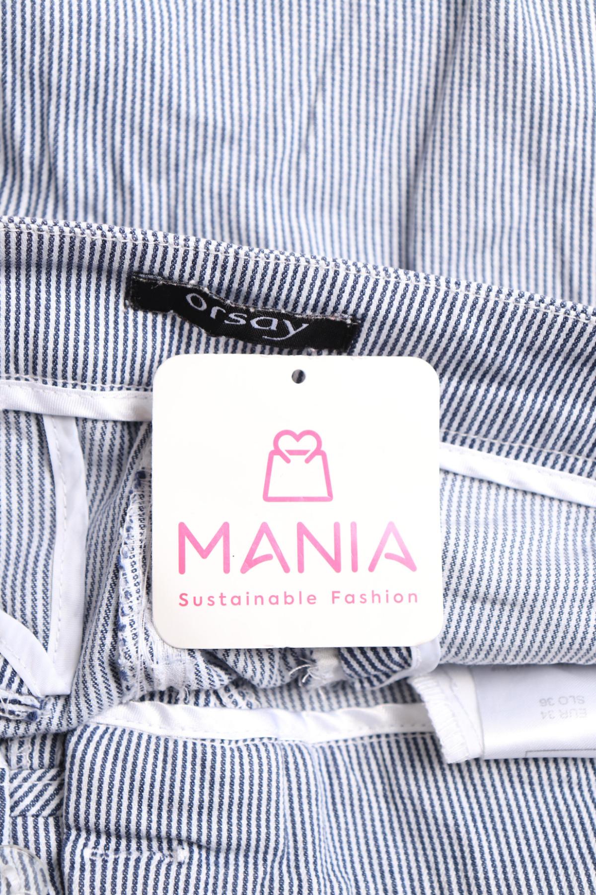 Панталон ORSAY3