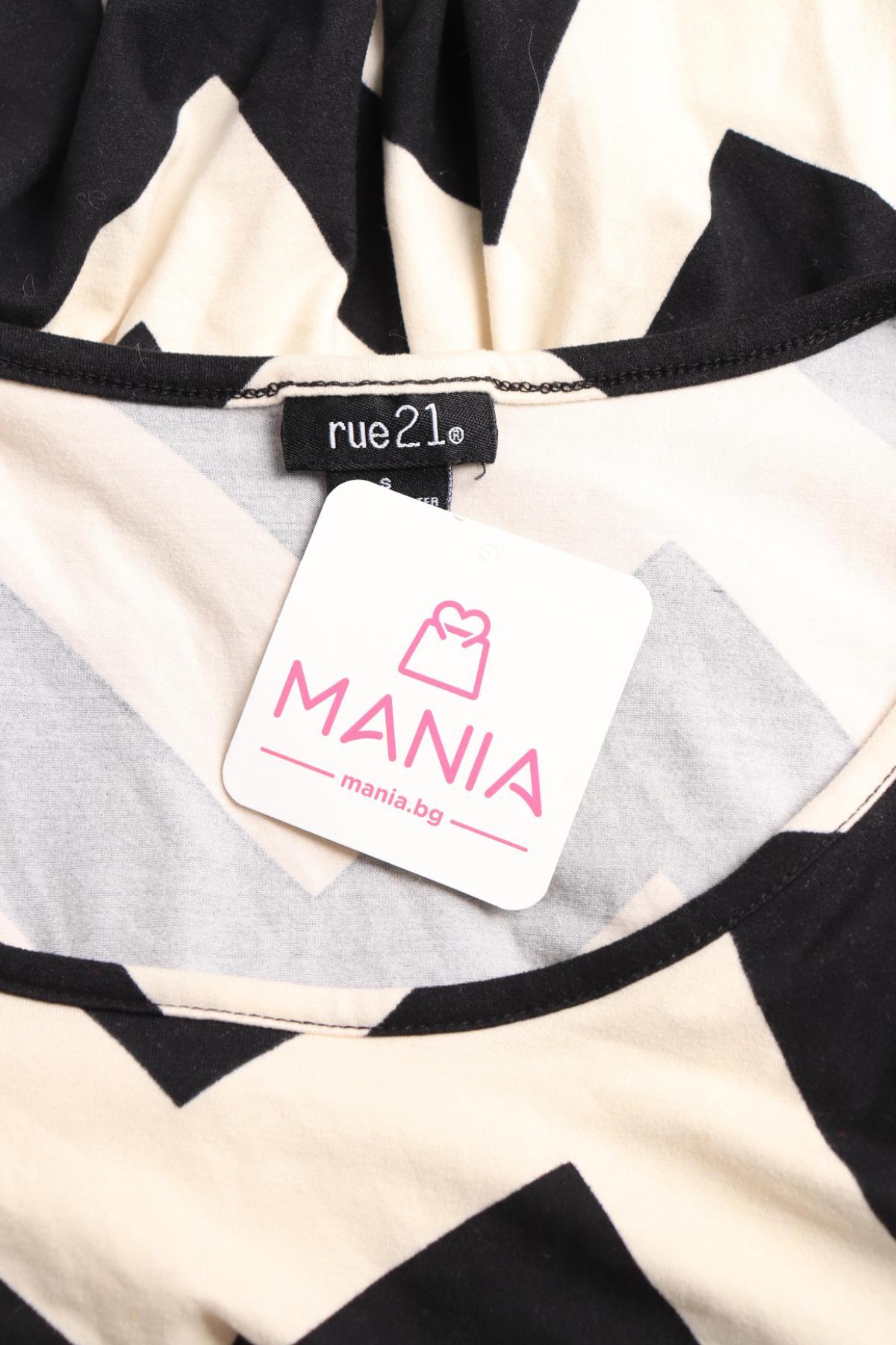 Ежедневна рокля RUE 213