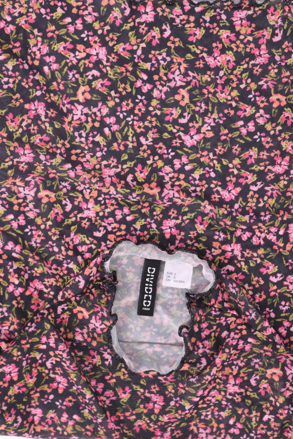 Блуза H&M DIVIDED3