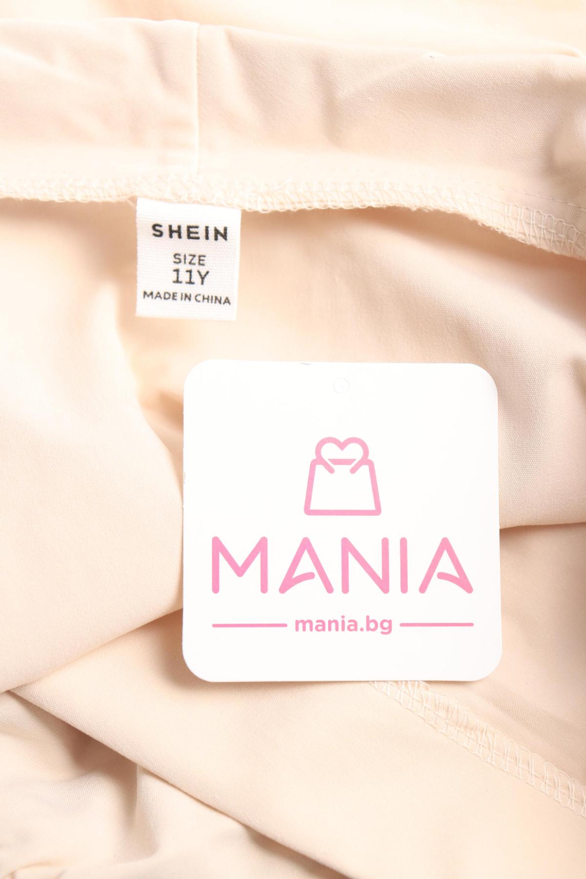 Детски костюм SHEIN3