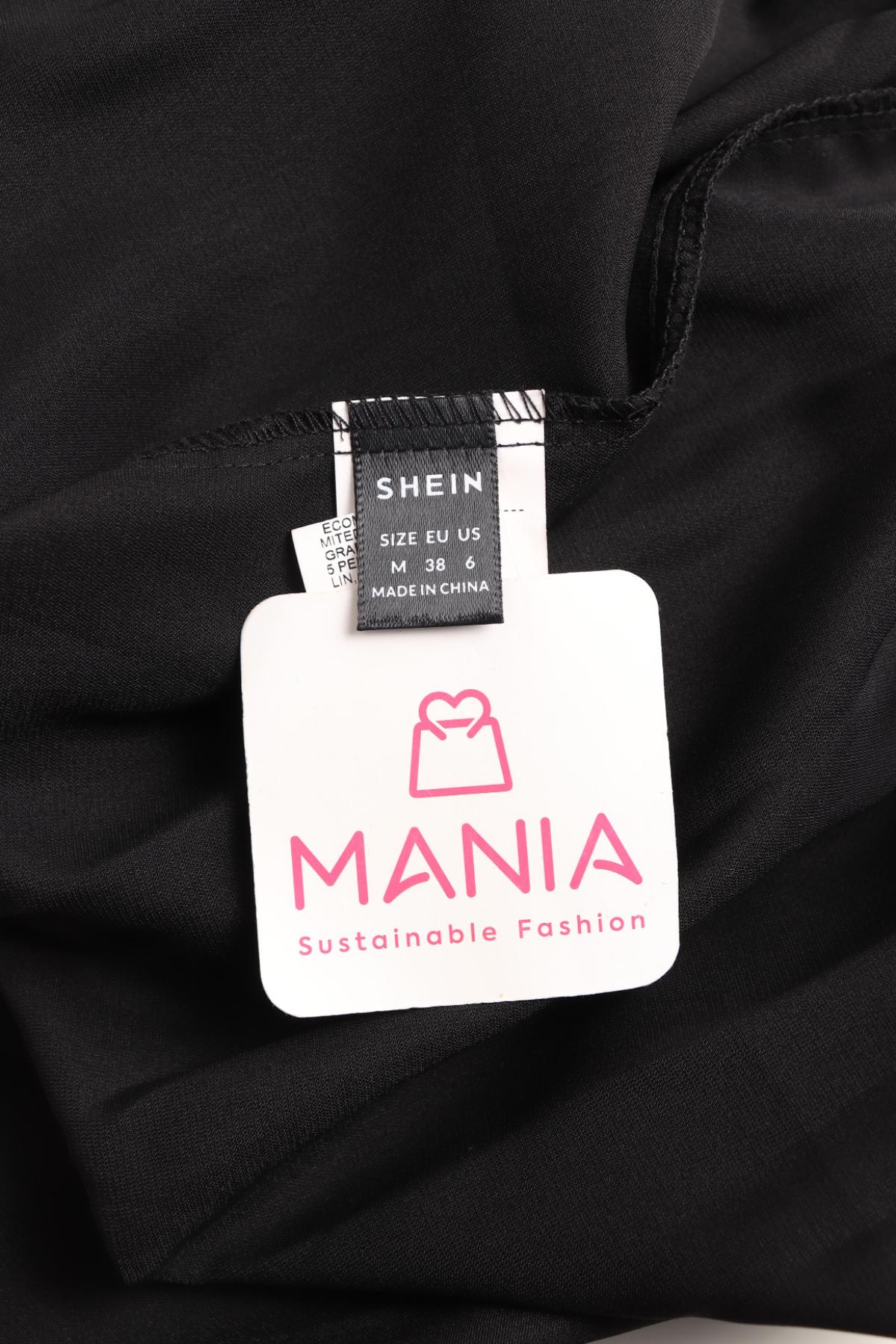 Гащеризон SHEIN3