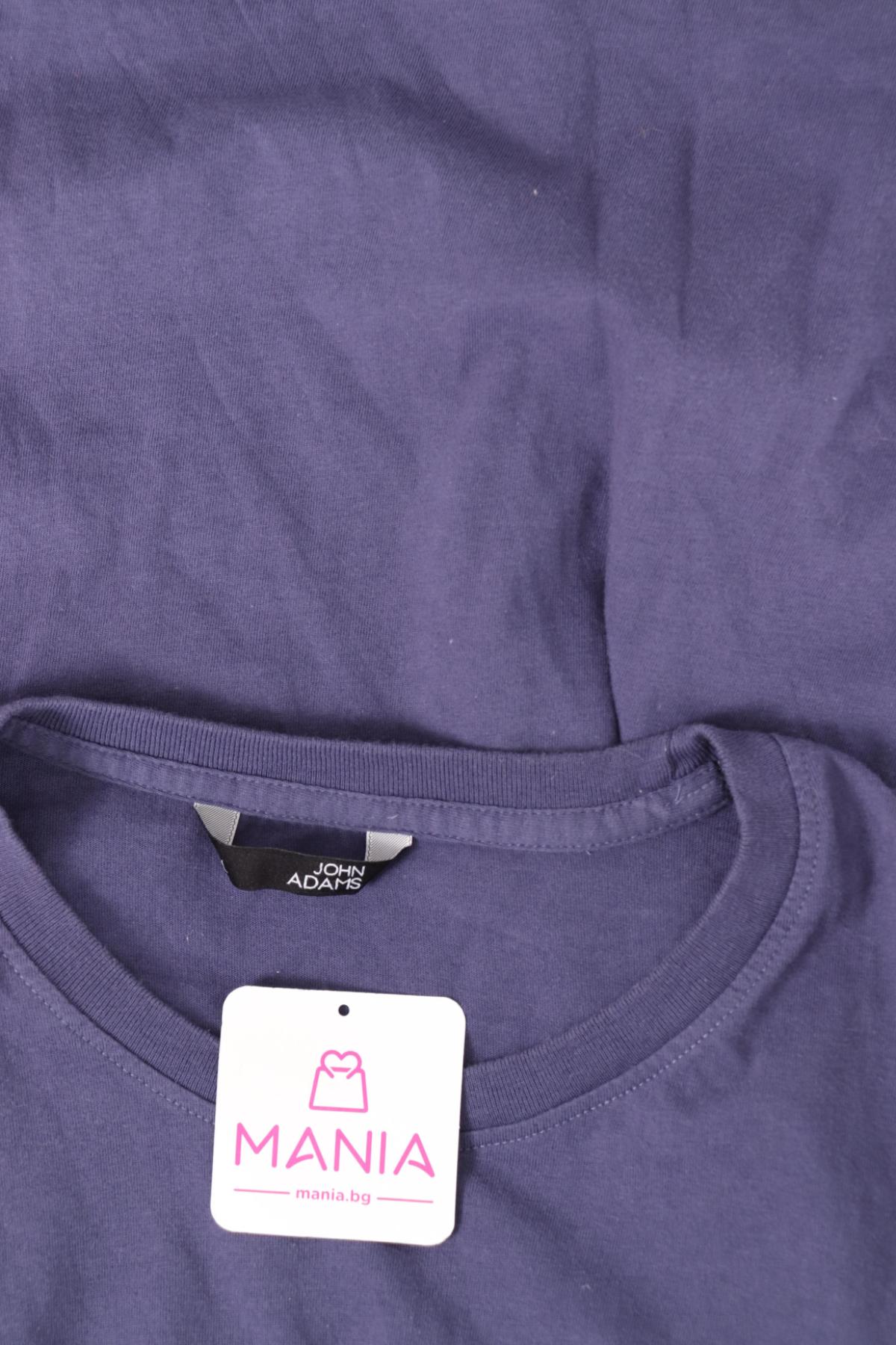 Тениска JOHN ADAMS3