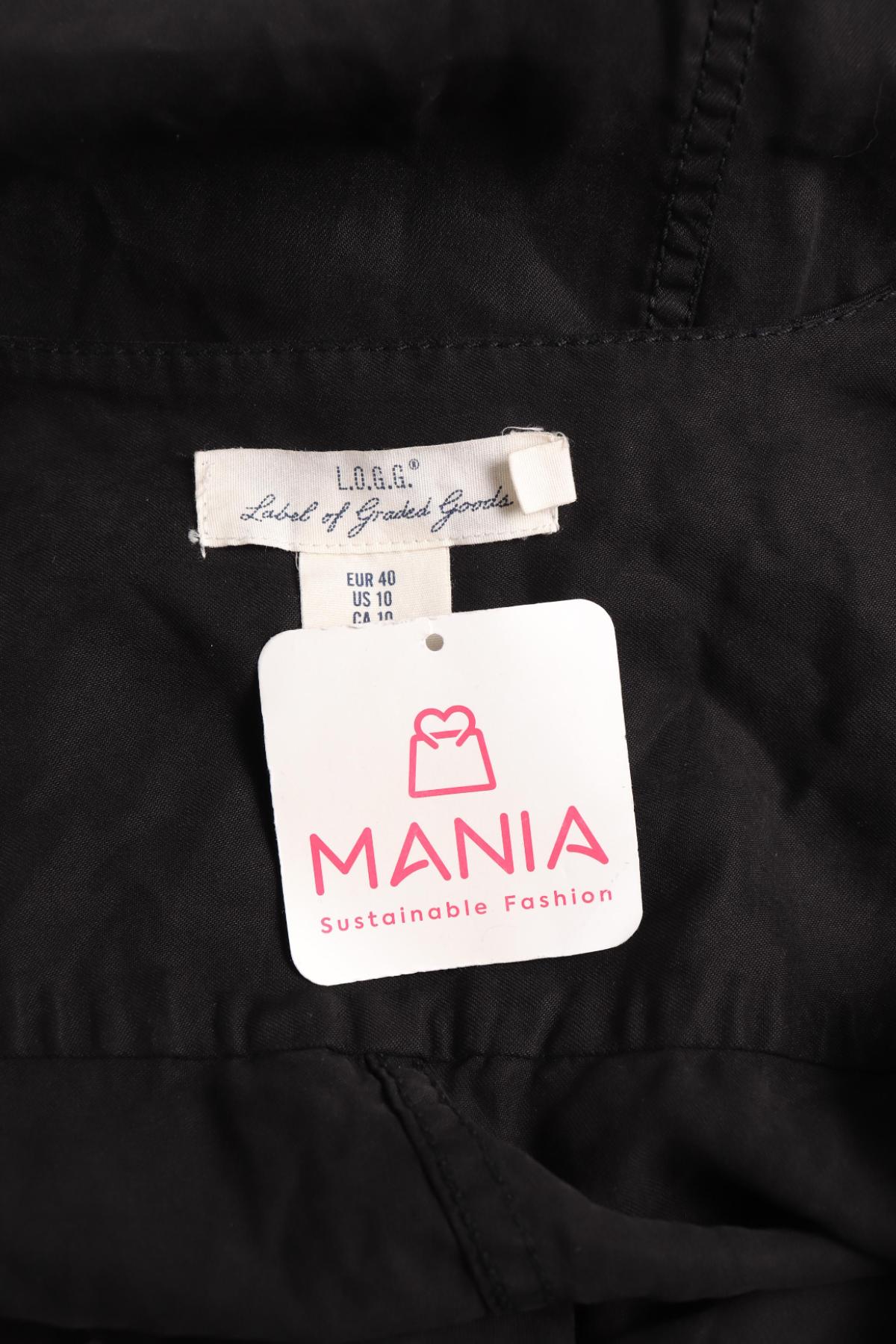 Гащеризон H&M L.O.G.G3