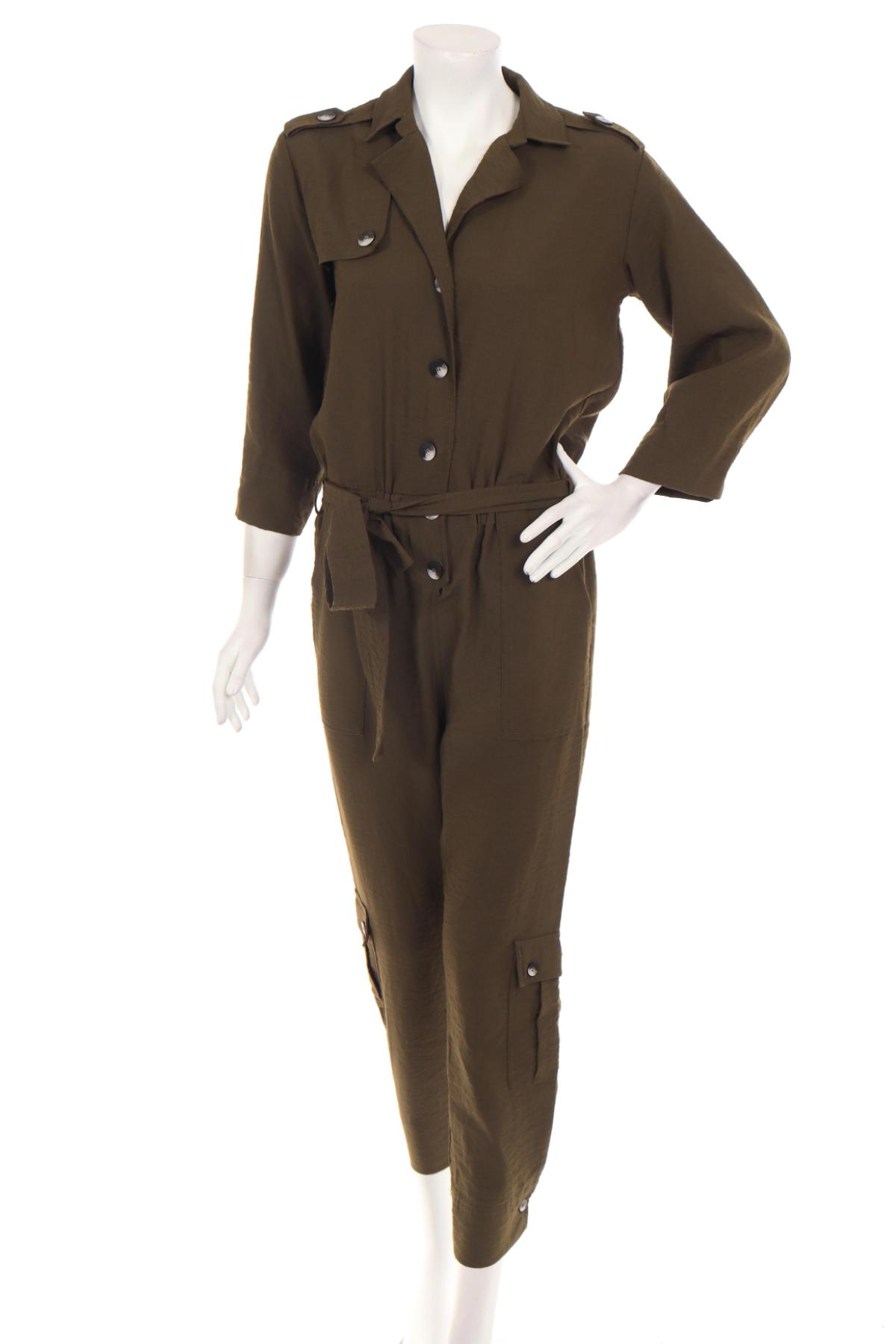 Гащеризон ESPRIT1