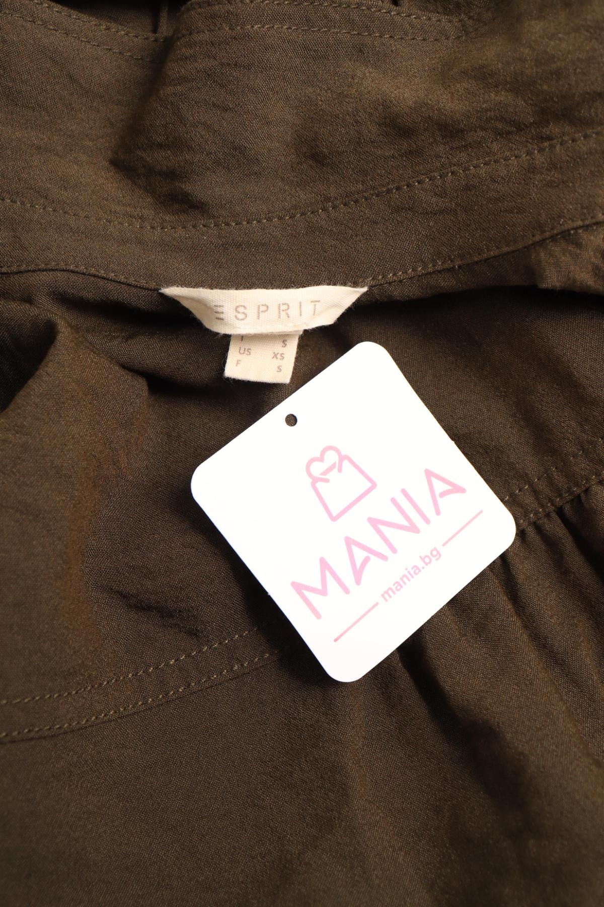 Гащеризон ESPRIT3