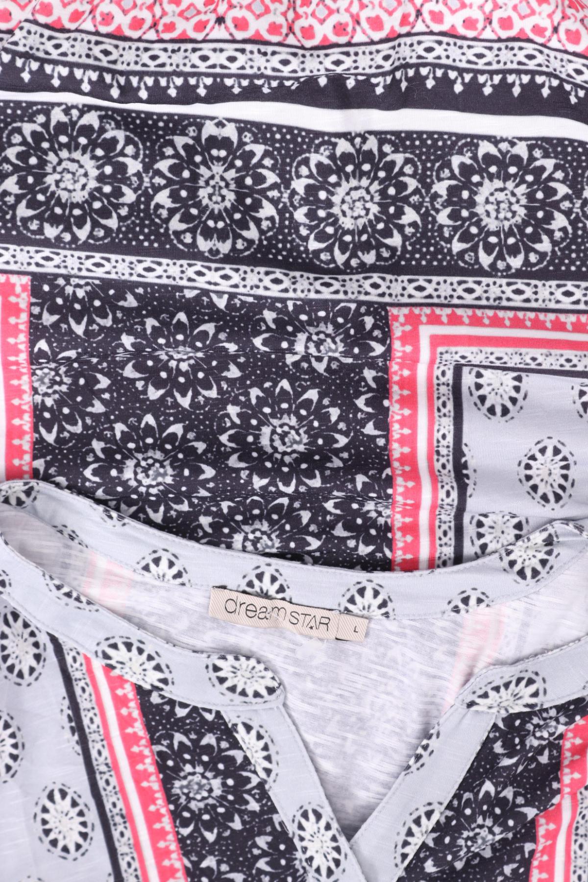 Блуза DREAMSTAR3