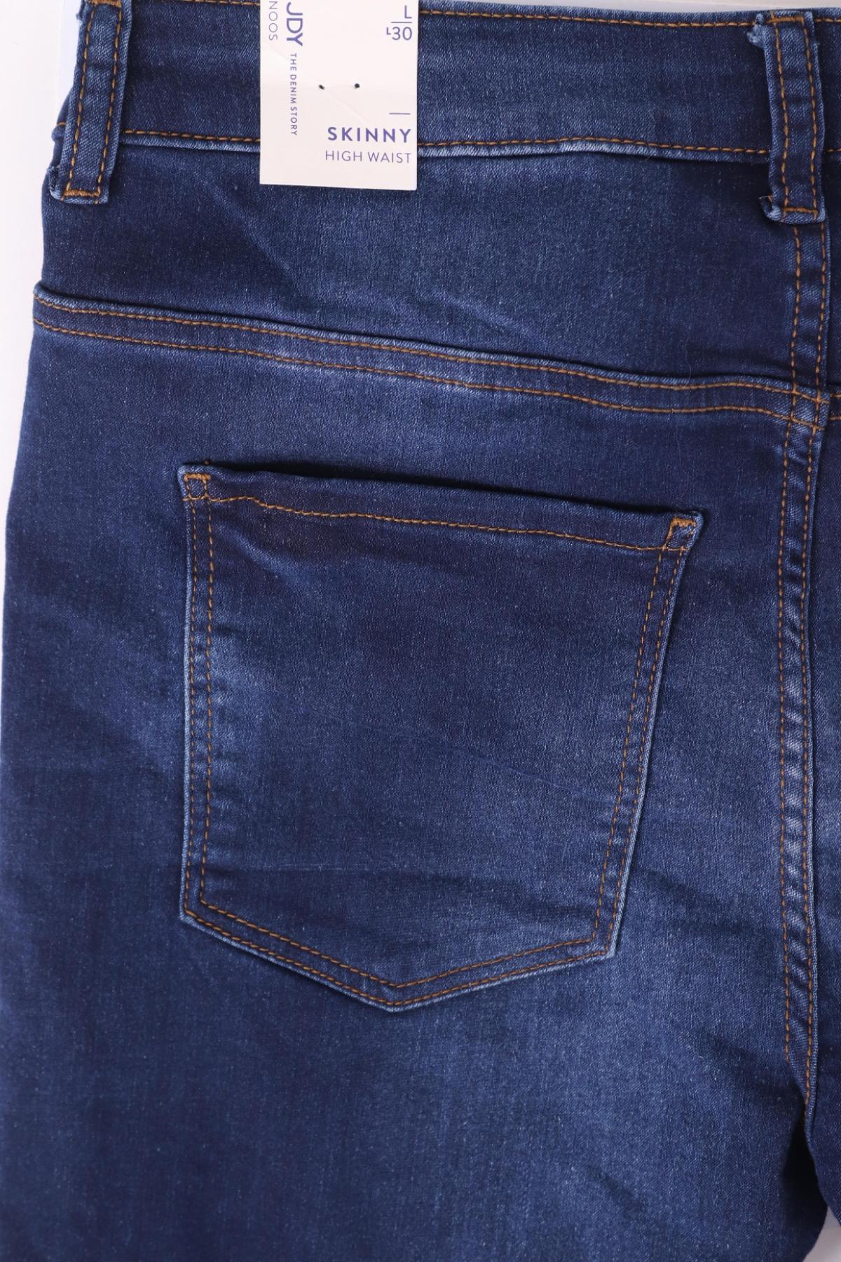 Дънки JACQUELINE DE YONG3