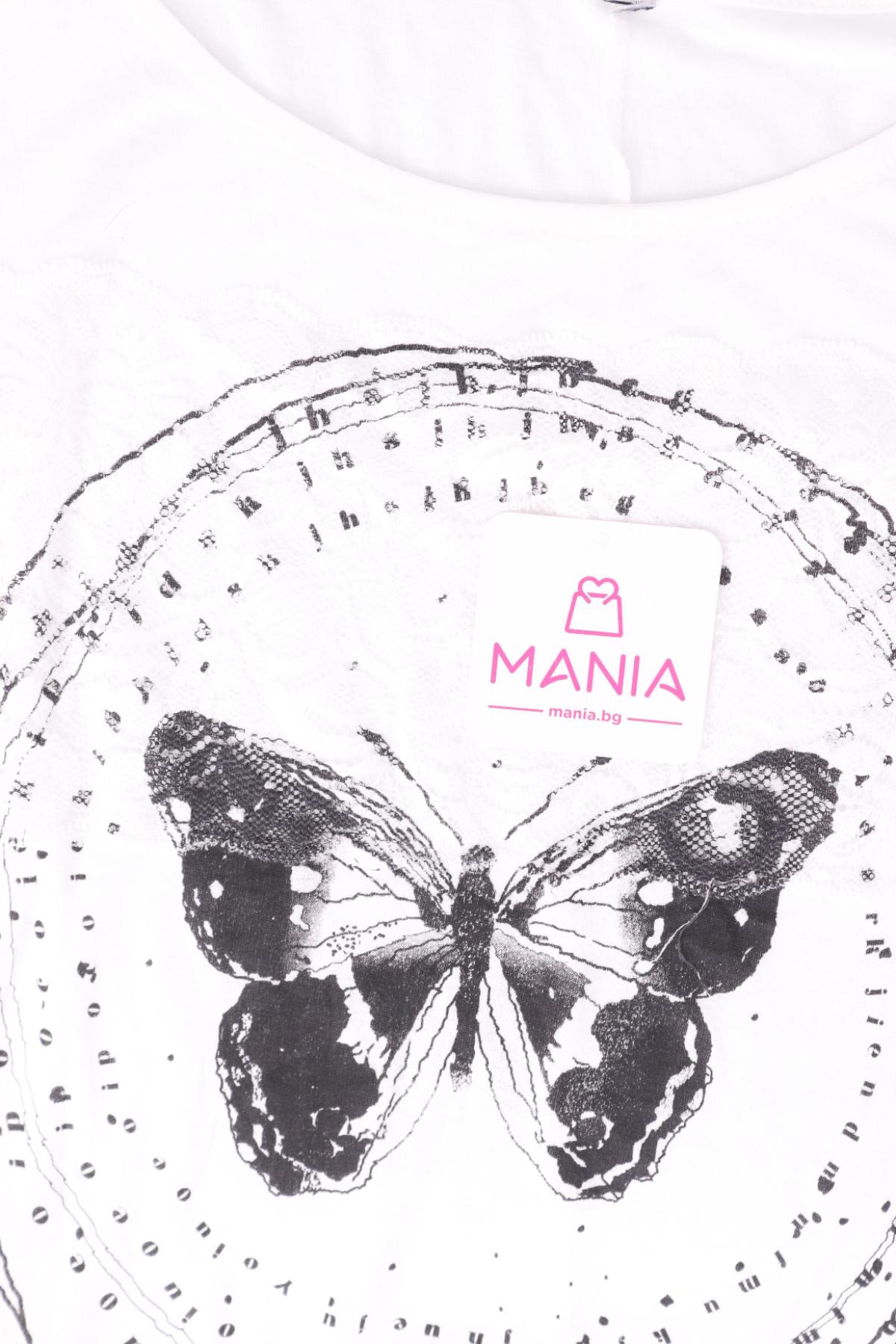 Тениска NO NAME3