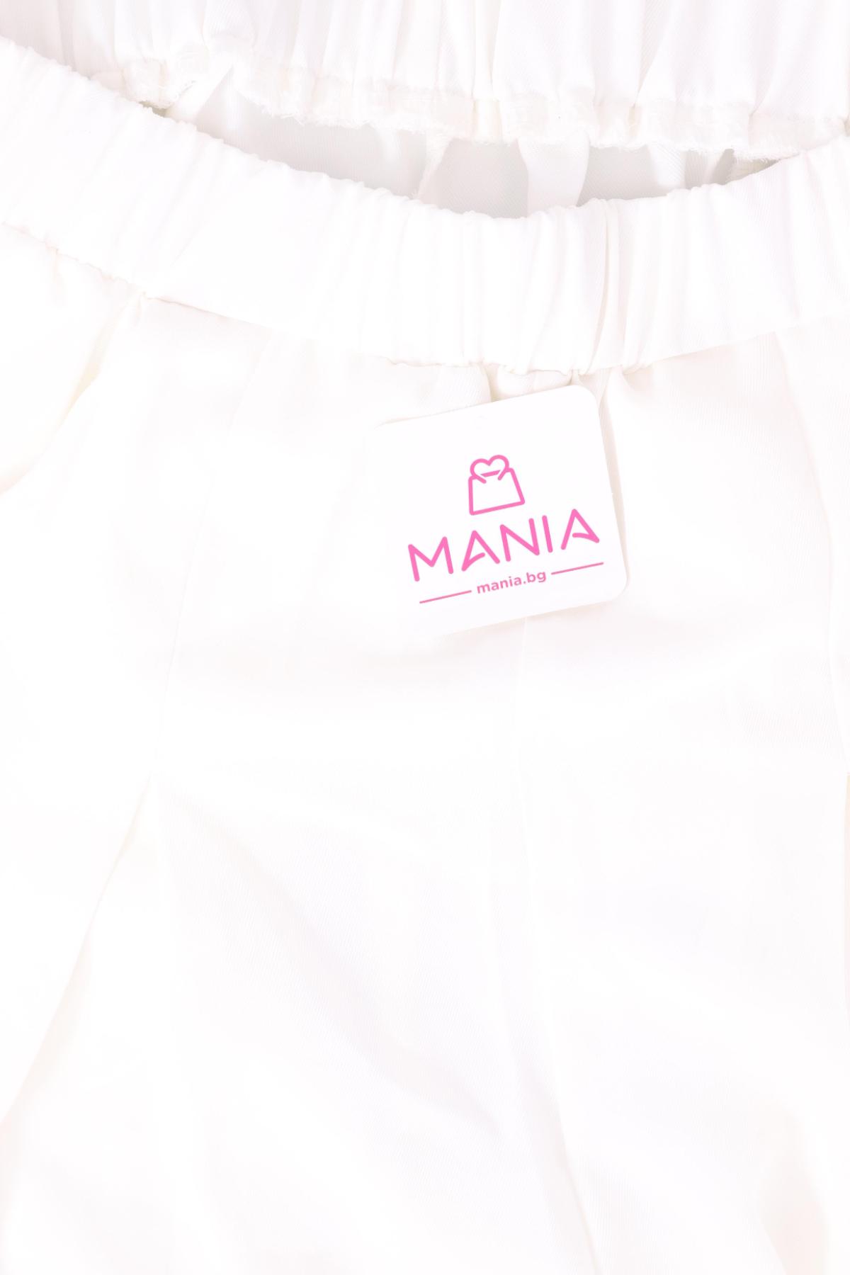 Панталон NO NAME3