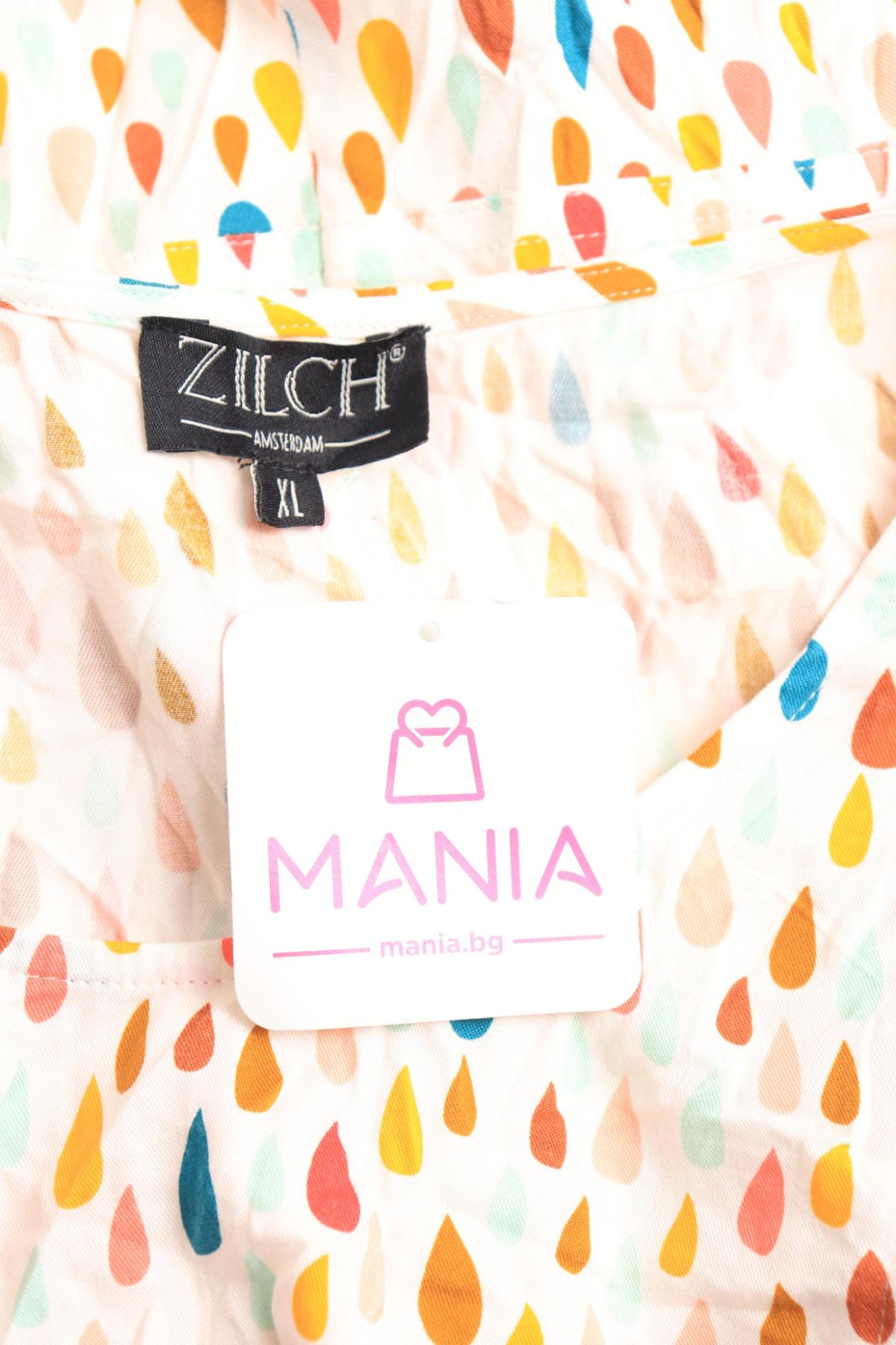 Ежедневна рокля ZILCH3