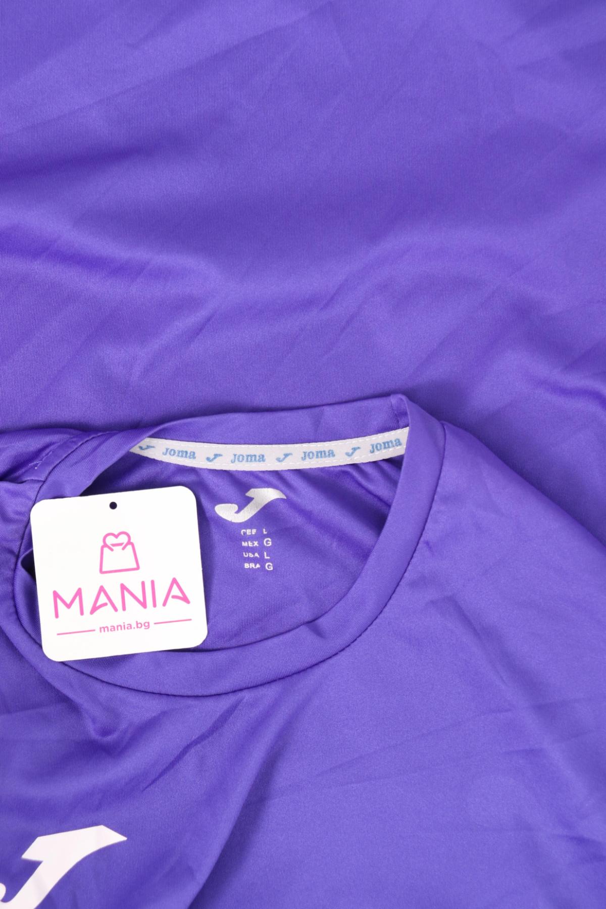 Спортна тениска JOMA3