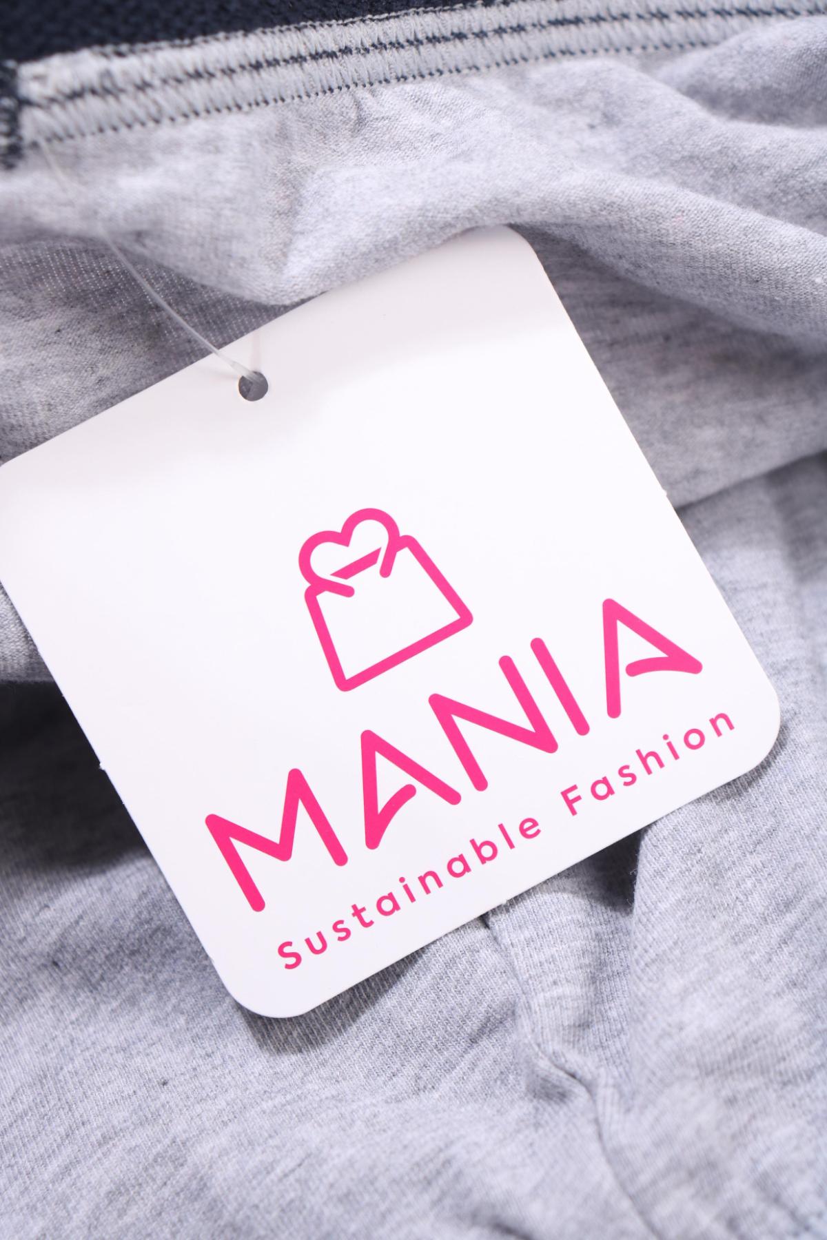 Боксери/Слипове NO NAME3