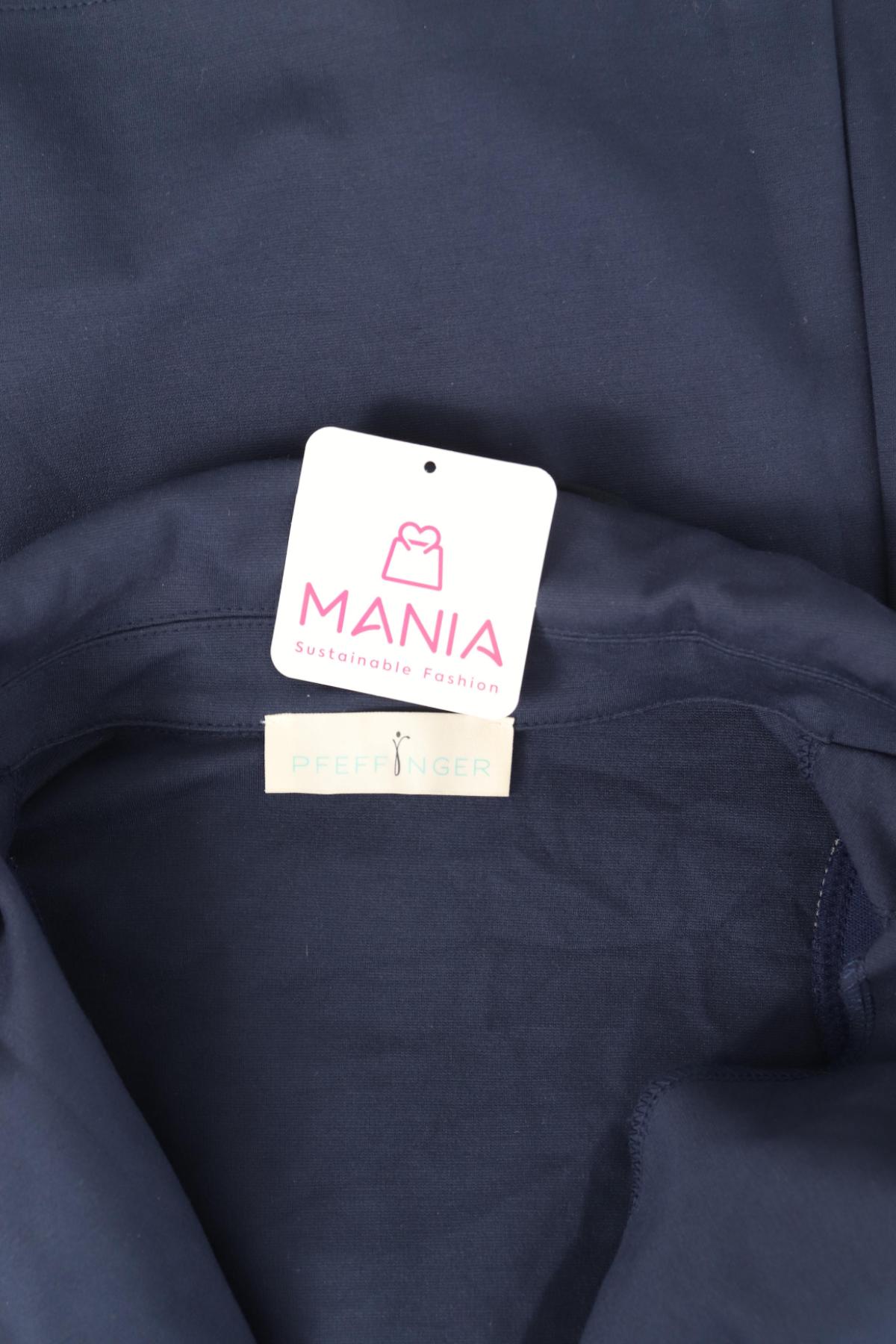 Сако PFEFFINGER3