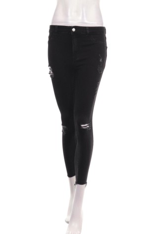 Ластични дънки NEW LOOK