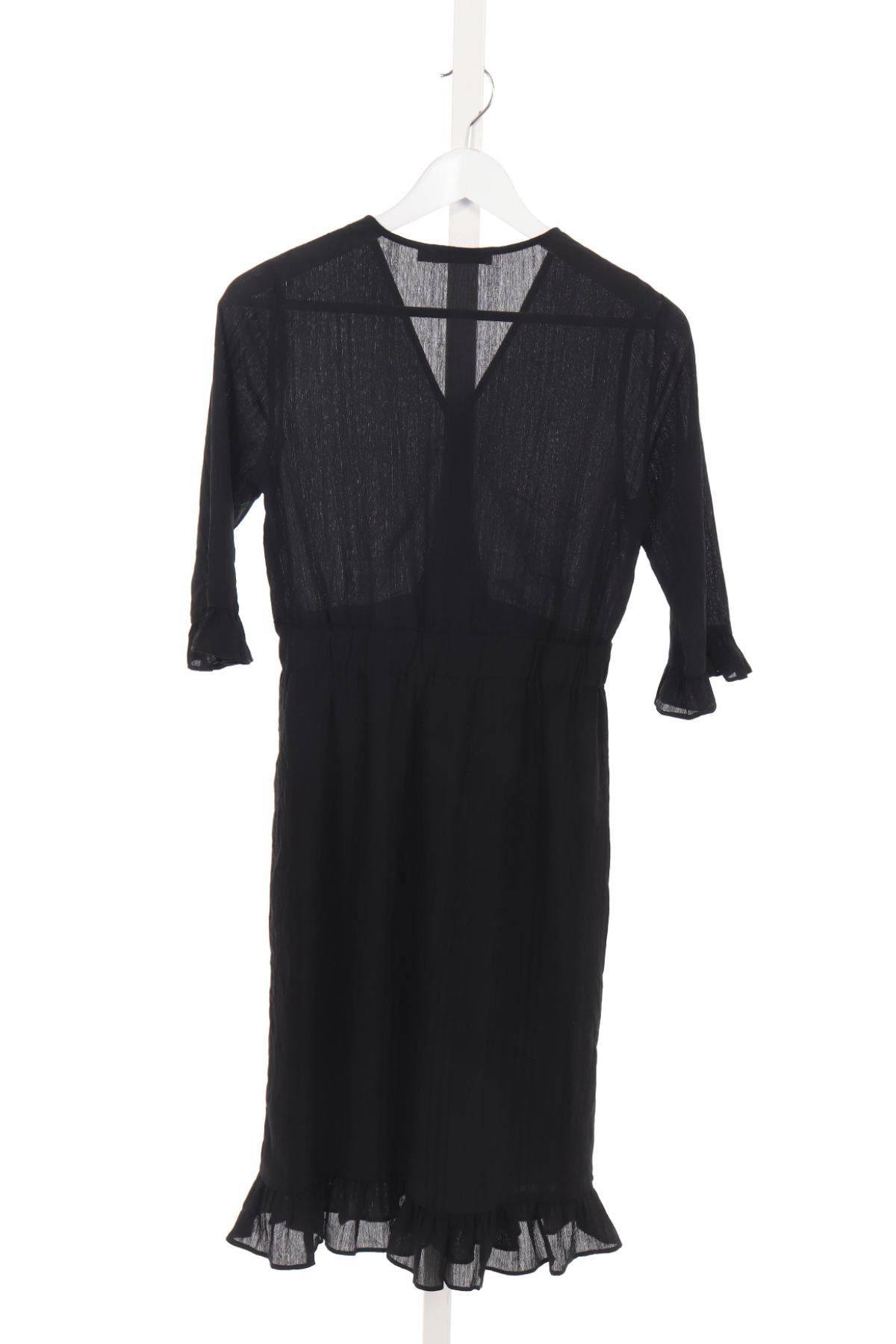 Ежедневна рокля NA-KD2