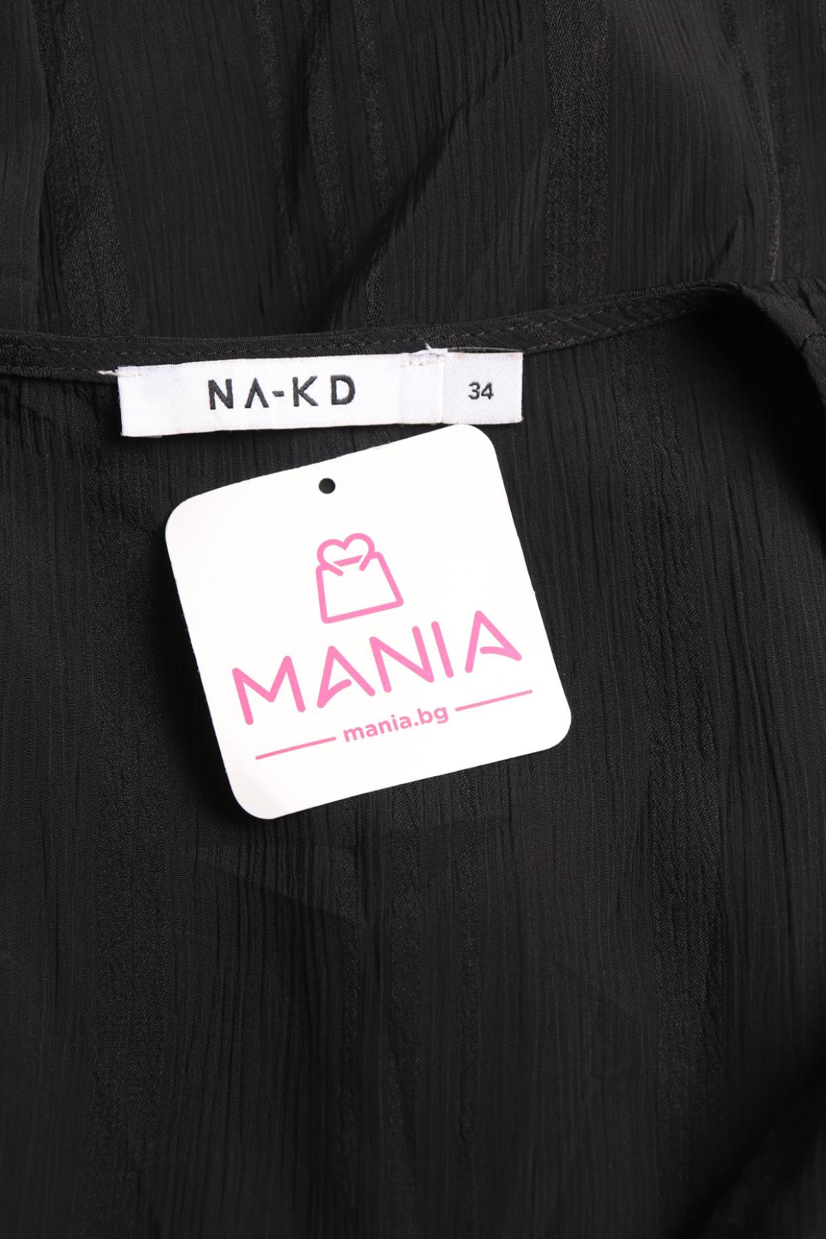 Ежедневна рокля NA-KD3