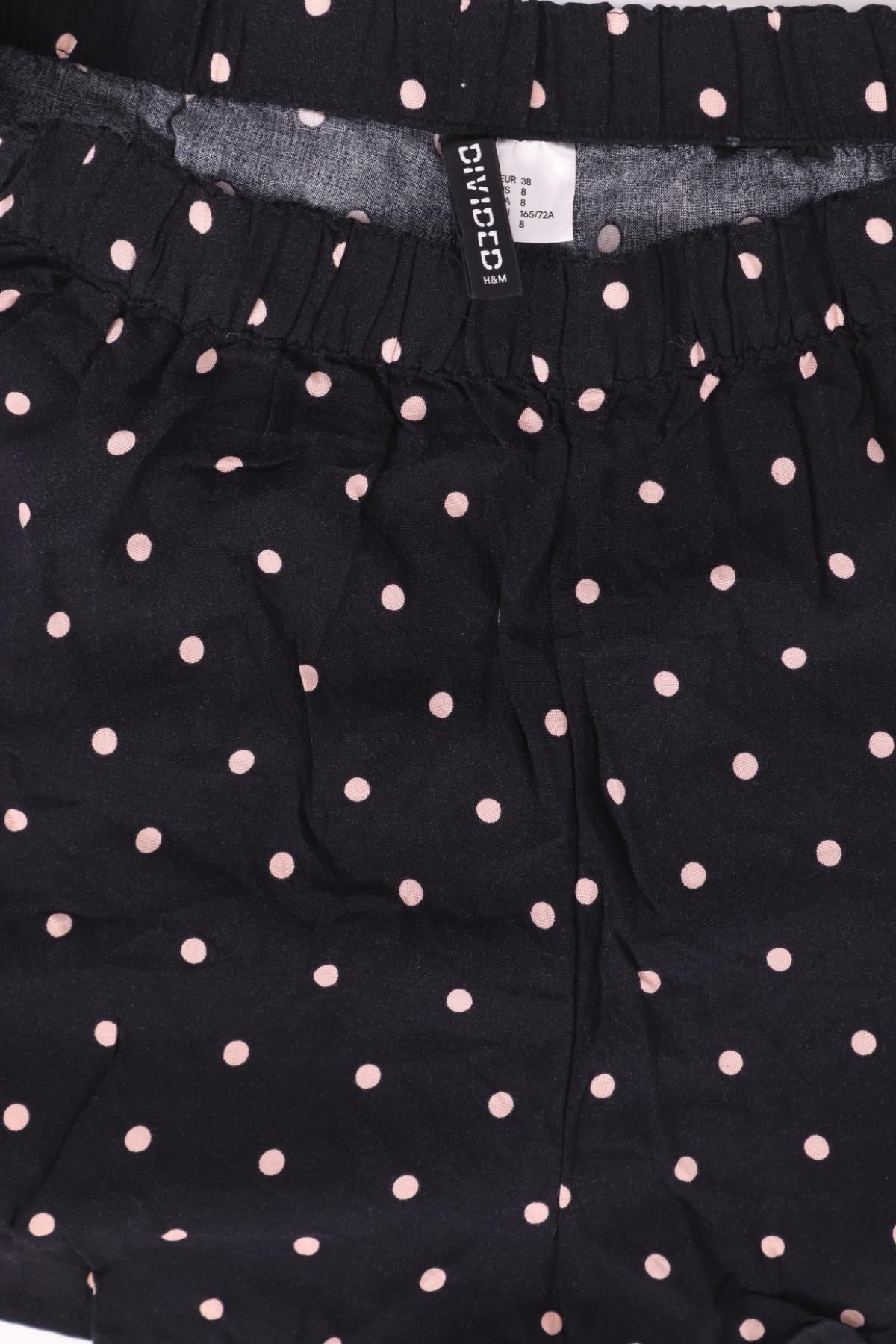 Къси панталони H&M DIVIDED3