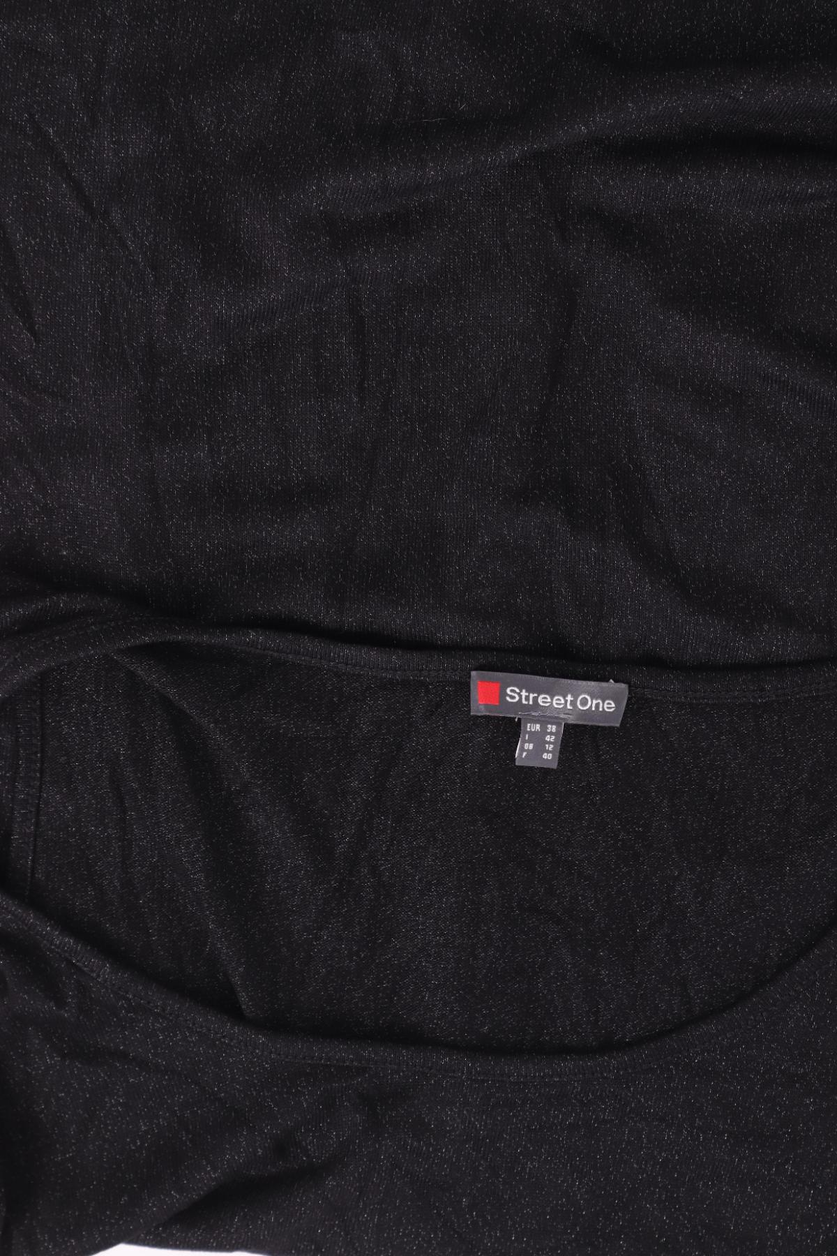 Потник STREET ONE3