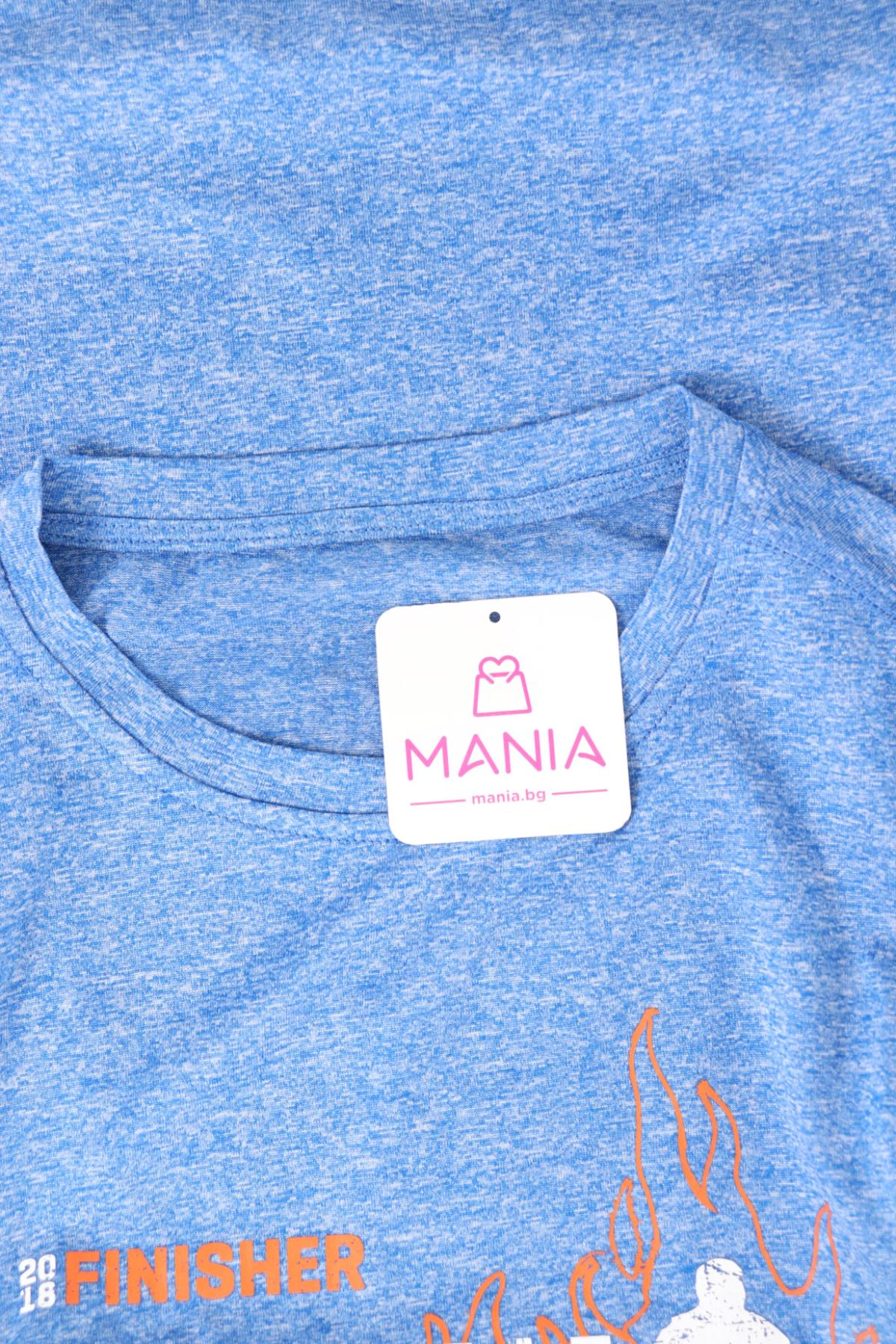 Тениска с щампа NO NAME3